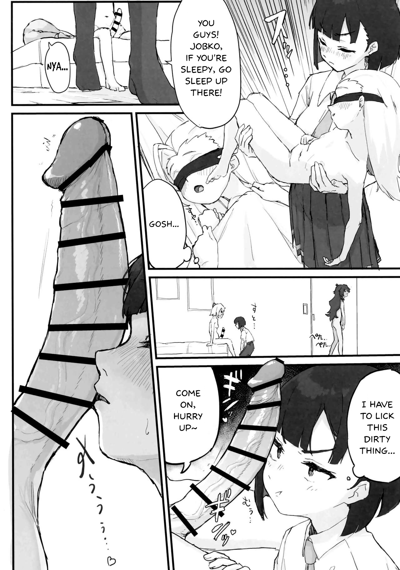 Seishori Oboetate Futanari Chinchin  de Musou Shite iru Self o Zettai ni Tomete Miseru page 5 full