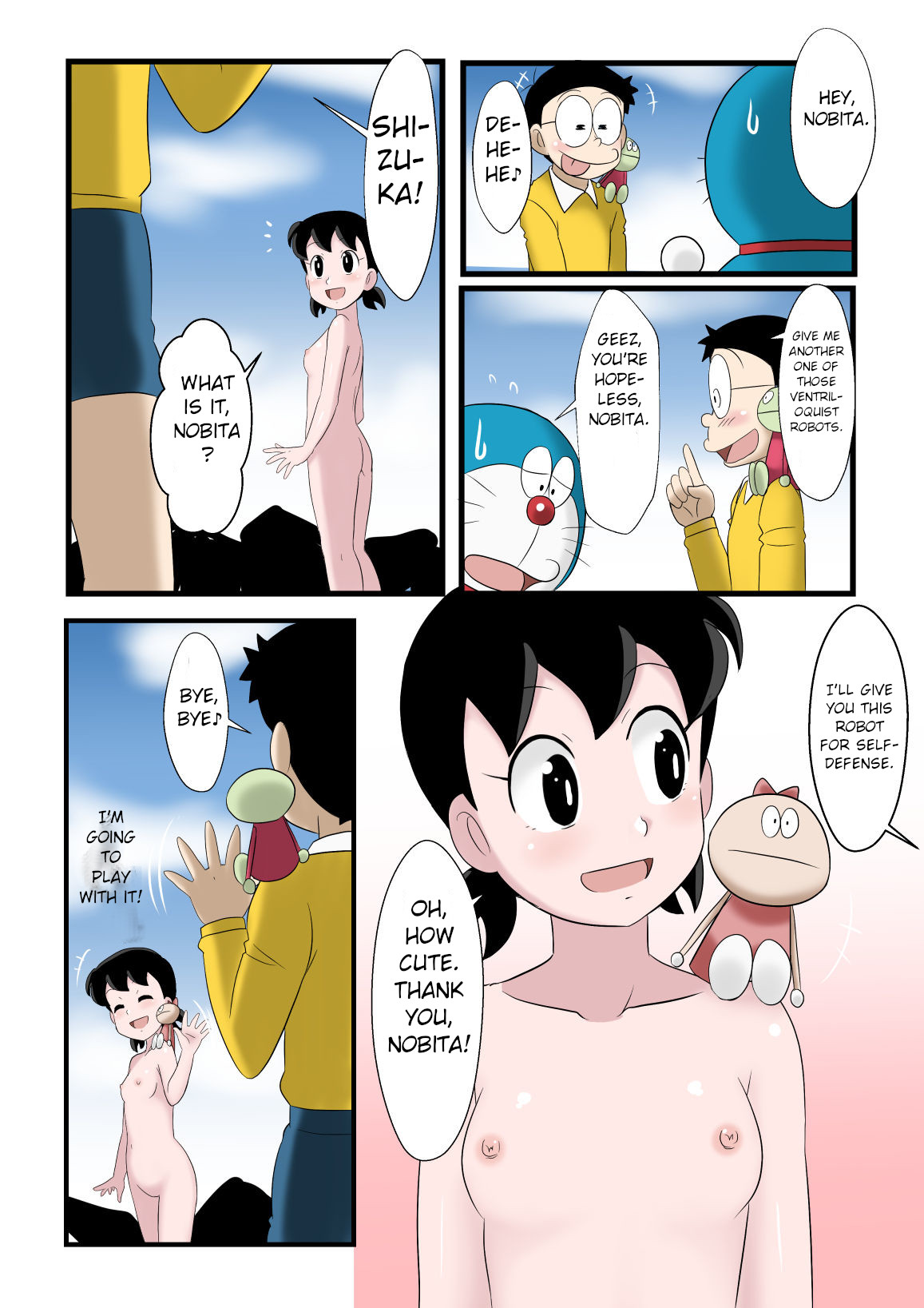 if -sizuka- 2 page 4 full