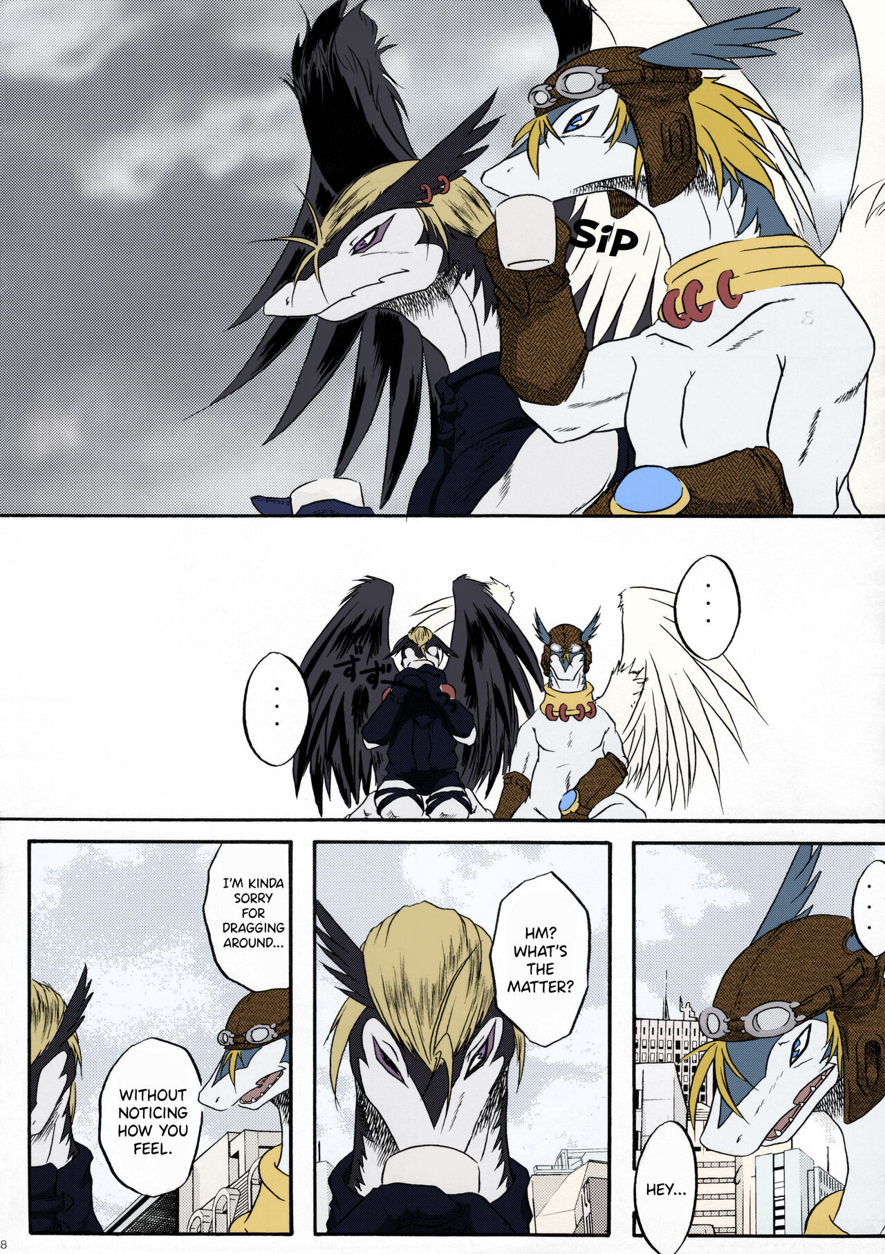 Eldania Syndrome page 8 full