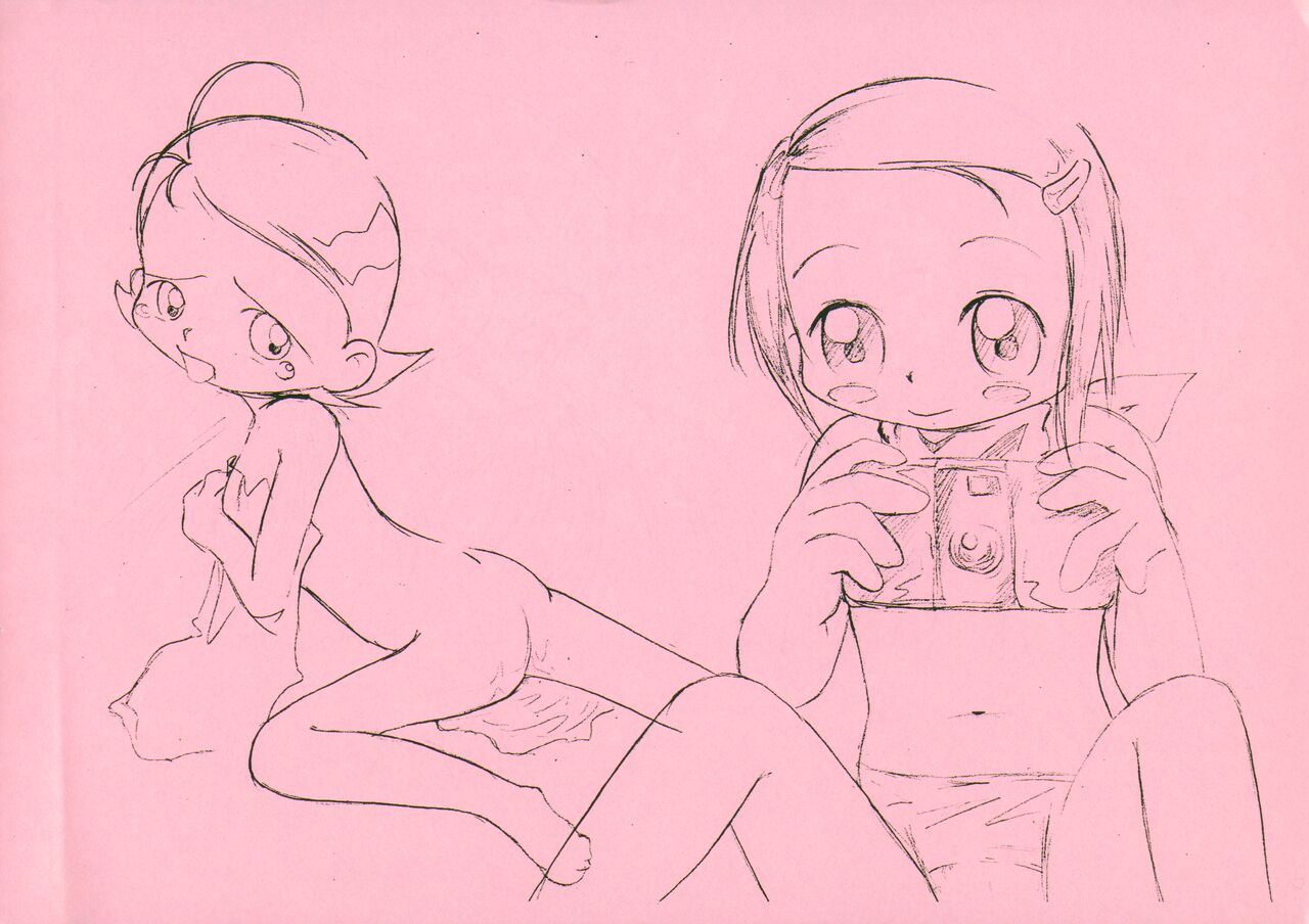 Gomibako Yuki page 4 full