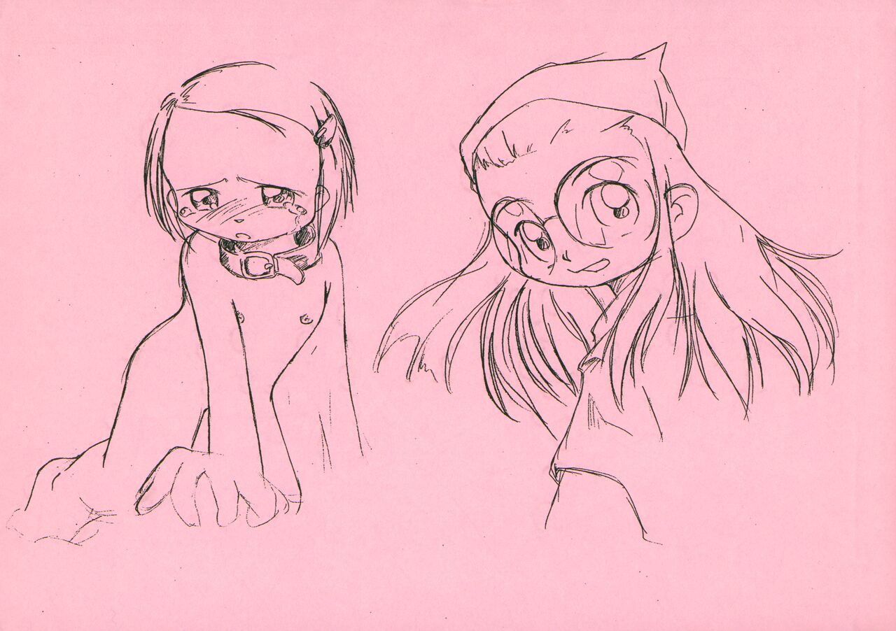 Gomibako Yuki page 5 full