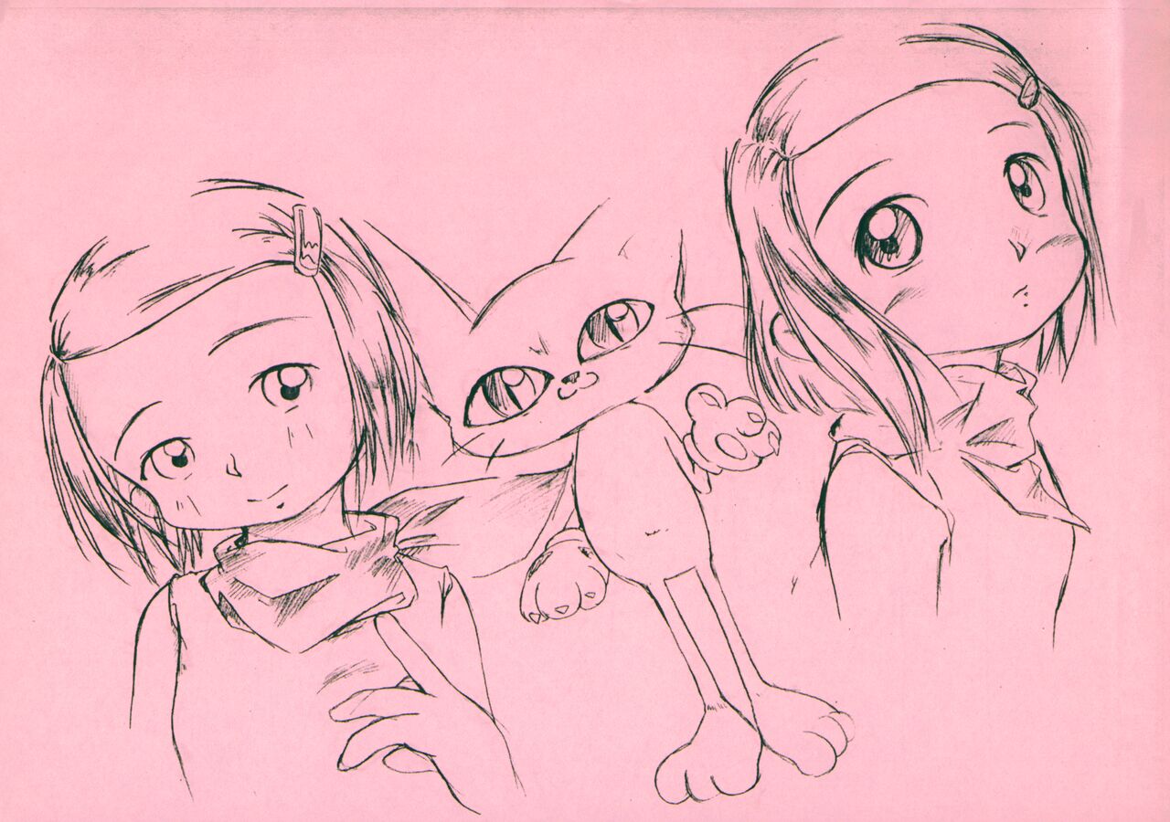 Gomibako Yuki page 9 full