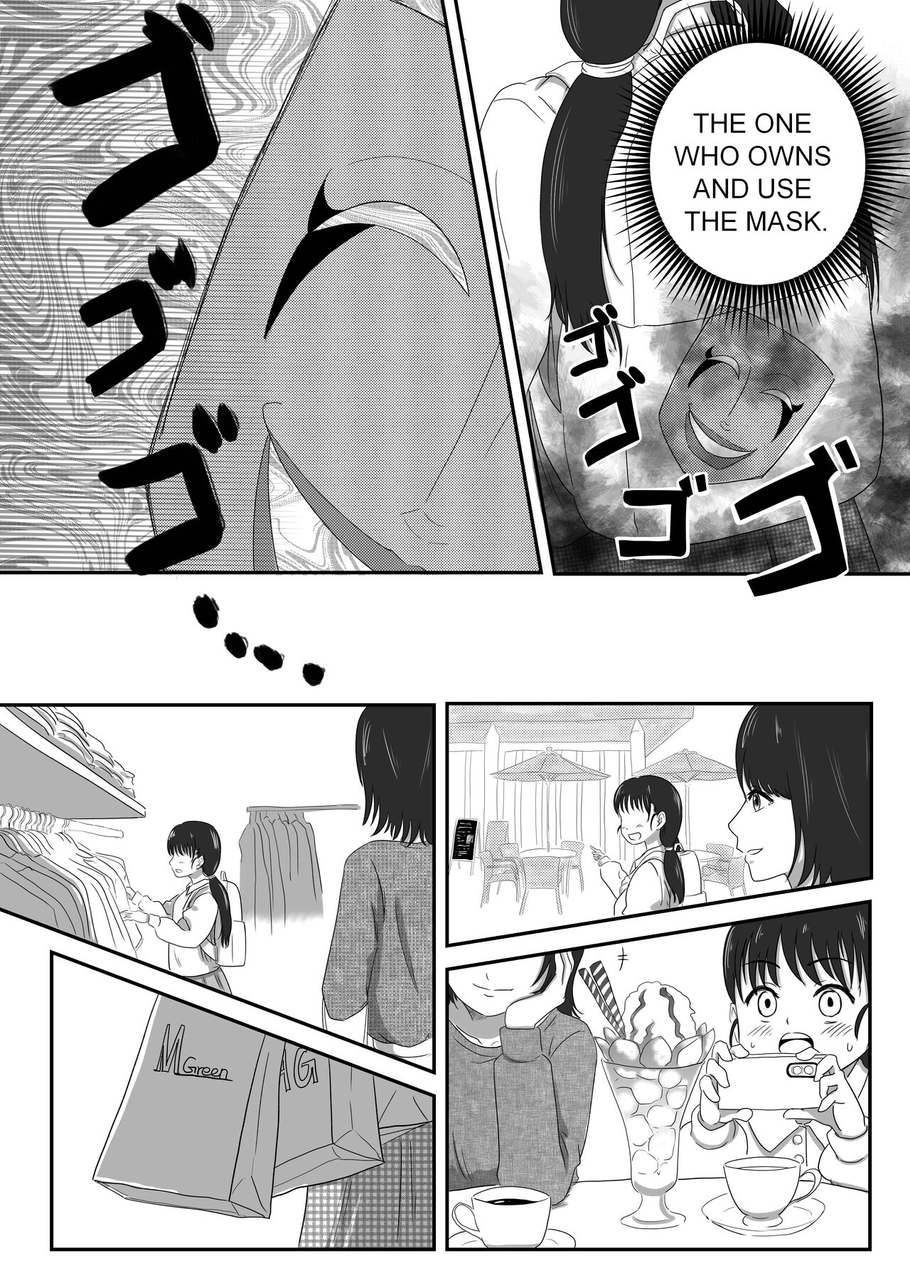 Akuochi Mask 4 -Hentai Kaijin no Kaigou!? Futanari LesSe de Okashiai!!- page 5 full