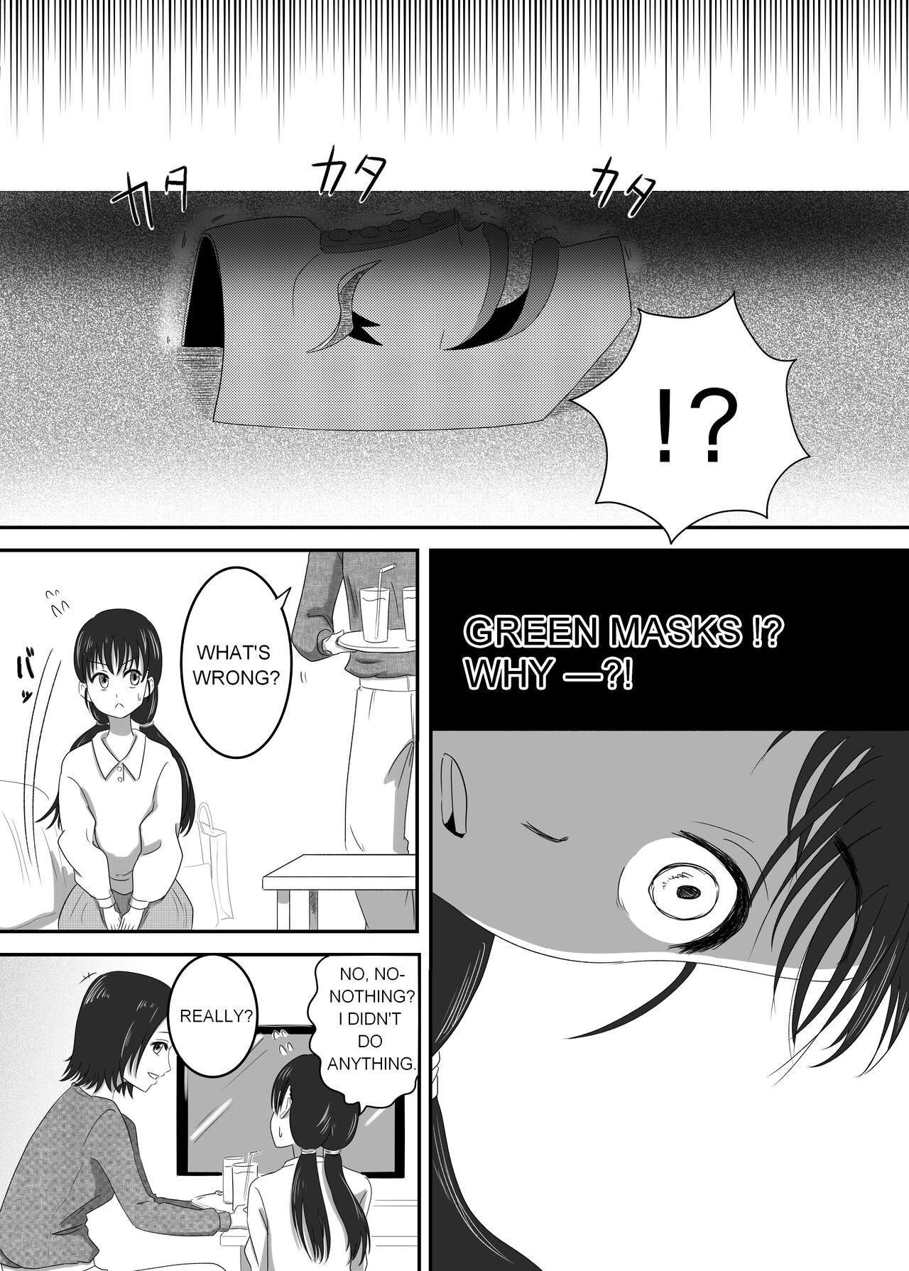 Akuochi Mask 4 -Hentai Kaijin no Kaigou!? Futanari LesSe de Okashiai!!- page 7 full