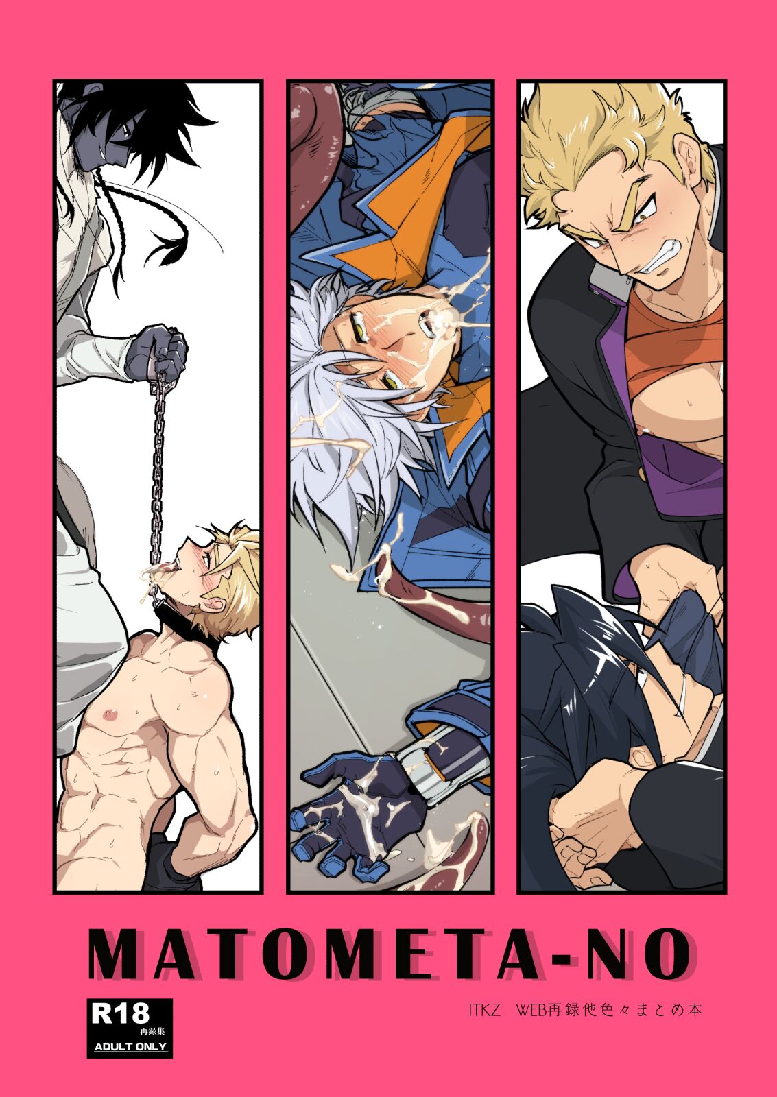 MATOMETA-NO page 1 full