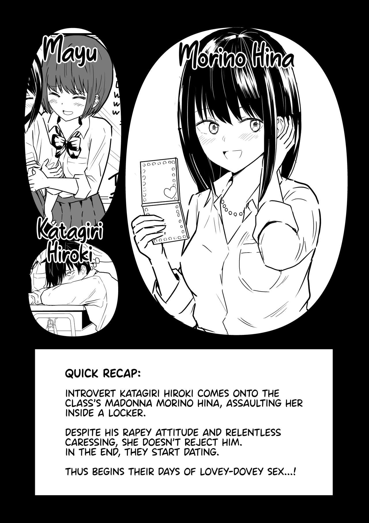 YouCha J〇2 Tengoku Hen | Class's Madonna 2 -Heaven Episode- page 2 full