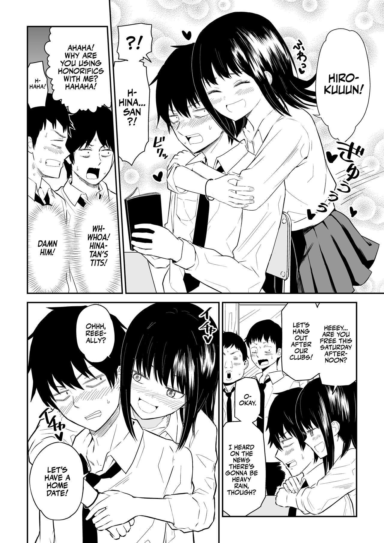 YouCha J〇2 Tengoku Hen | Class's Madonna 2 -Heaven Episode- page 4 full