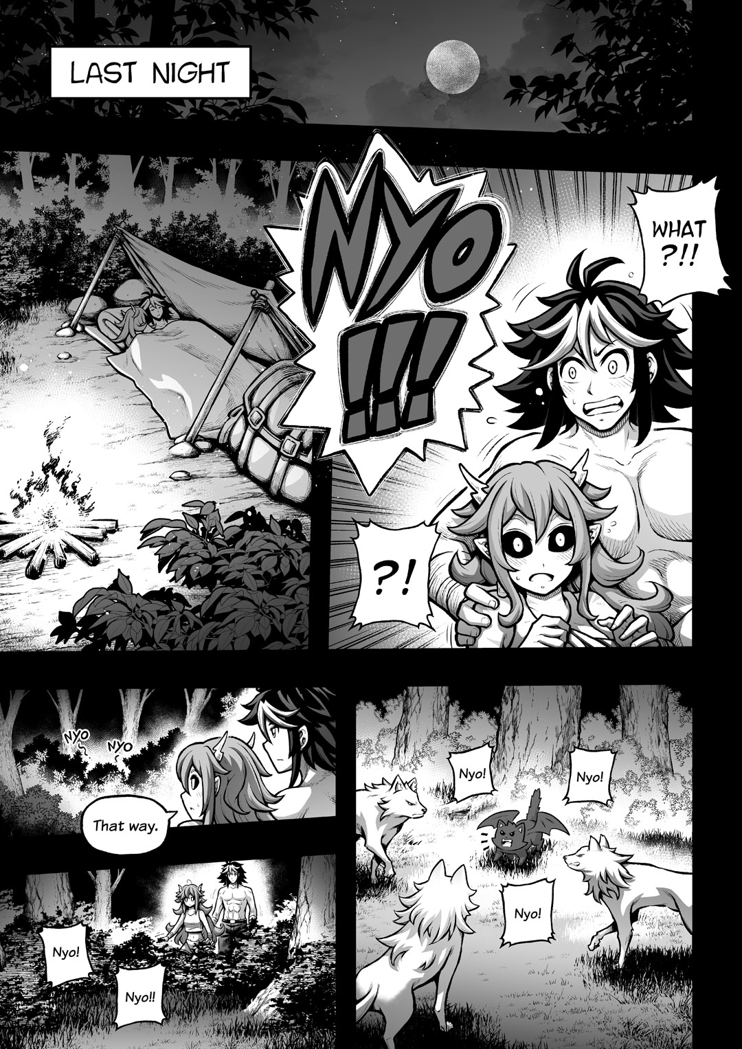 罪世 - 第1章 | Tsumi Yo - Chapter 06 page 4 full