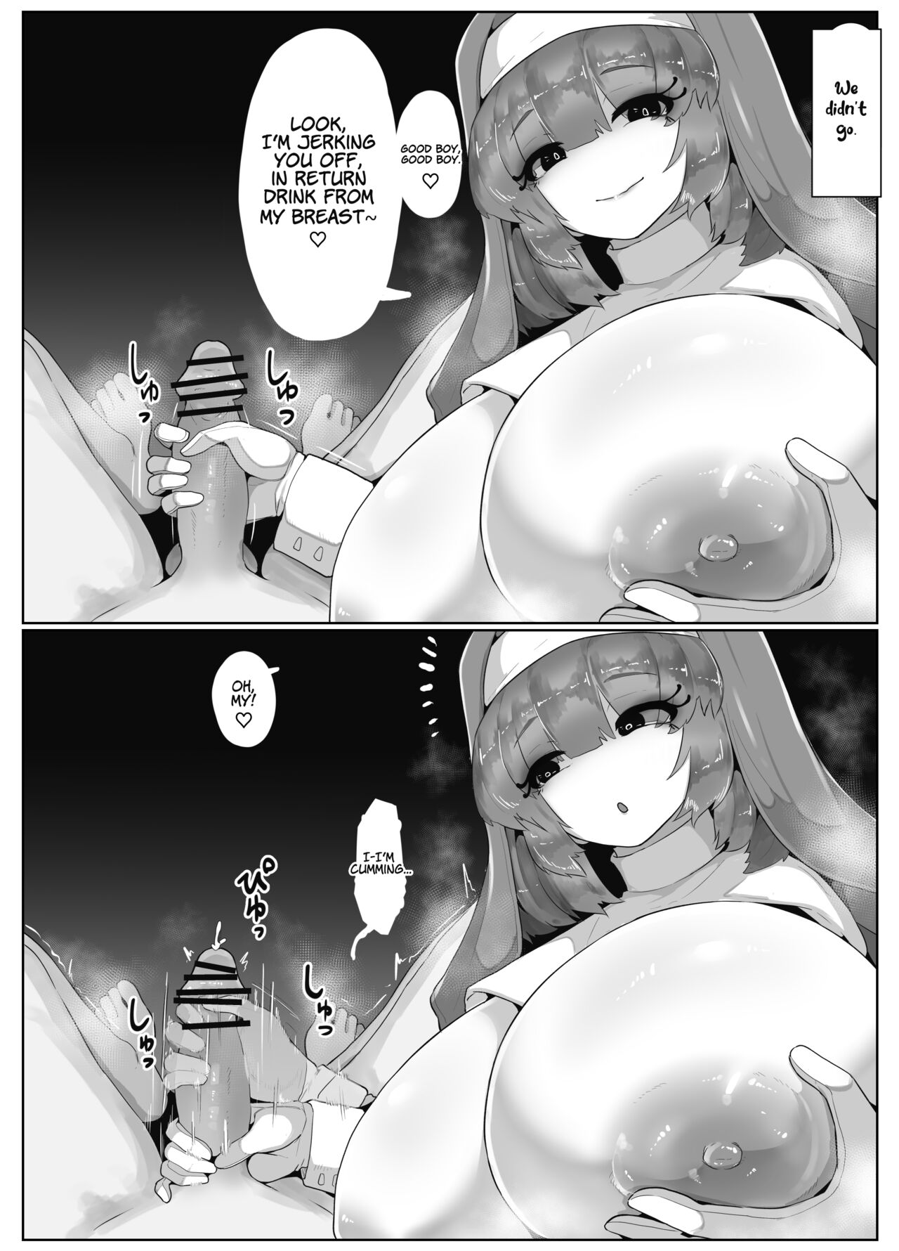 Halloween ni Okaa-san to Sister Cos de Sex Shitai! page 2 full