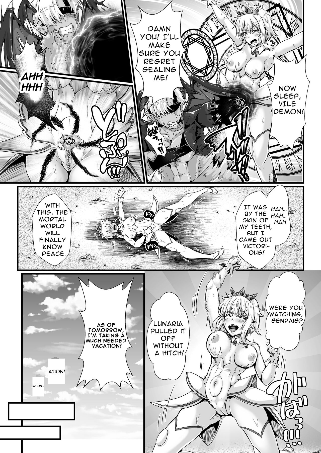 Shinmai Megami no Oshigoto wa Tsurai -Fuuin shita Ero Majin ni Seiheki o Utsusarete Maso Mesu Hentai Megami ni Narimashita- | Being a Novice Goddess is Hard Work ~Corrupted by the Demonic God of Lust~ page 4 full