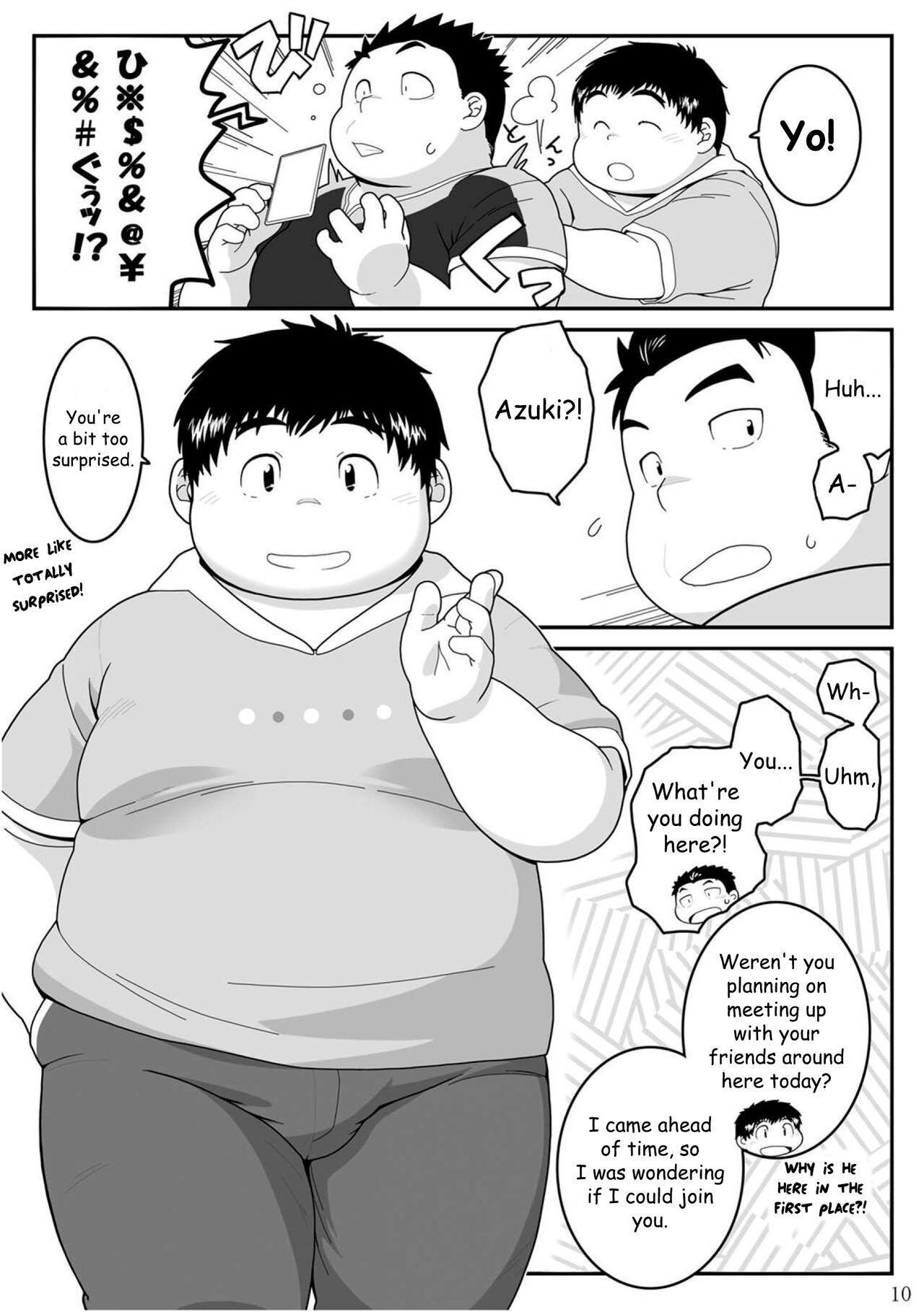 HIKI-WAKE page 10 full