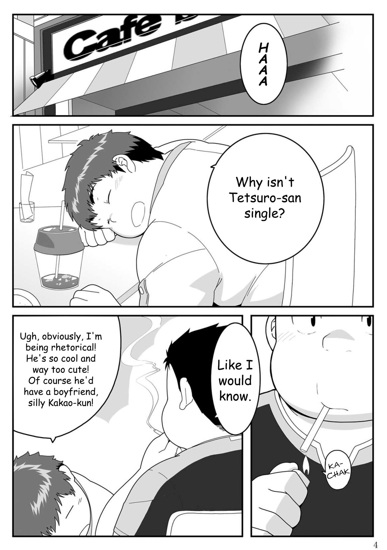 HIKI-WAKE page 4 full