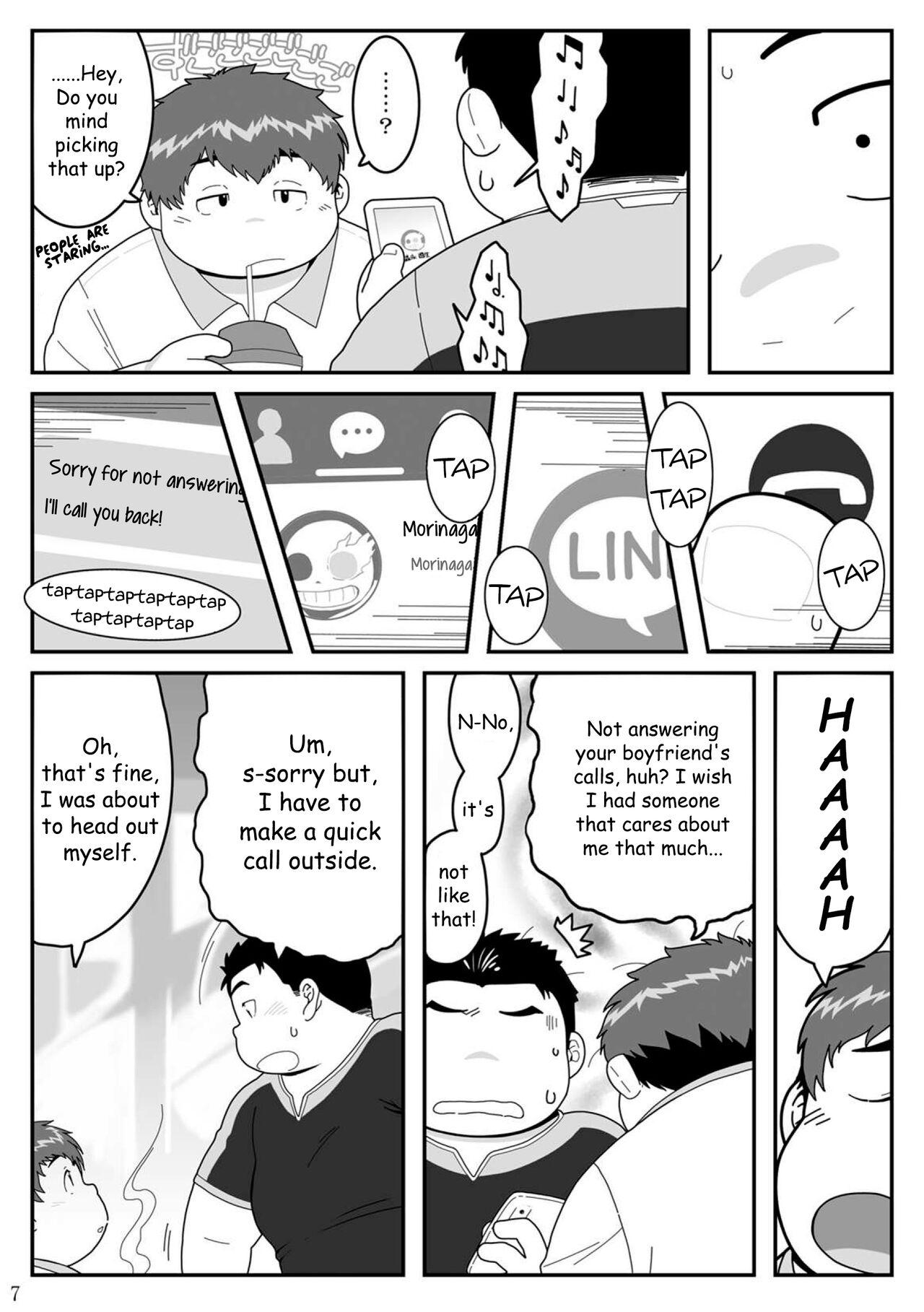 HIKI-WAKE page 7 full
