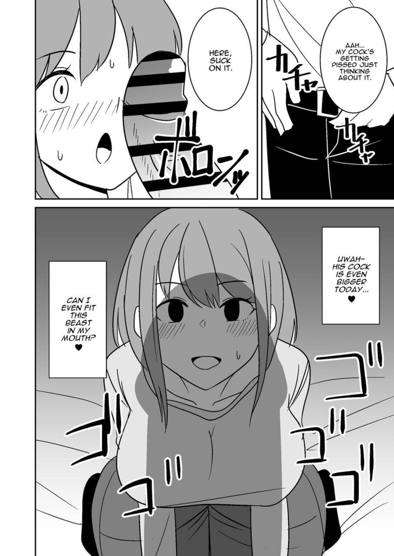 Kinjo no Hitozuma o Netotte Haramaseru Hanashi | I Cucked & Impregnated A Wife In My Neighborhood page 7 full