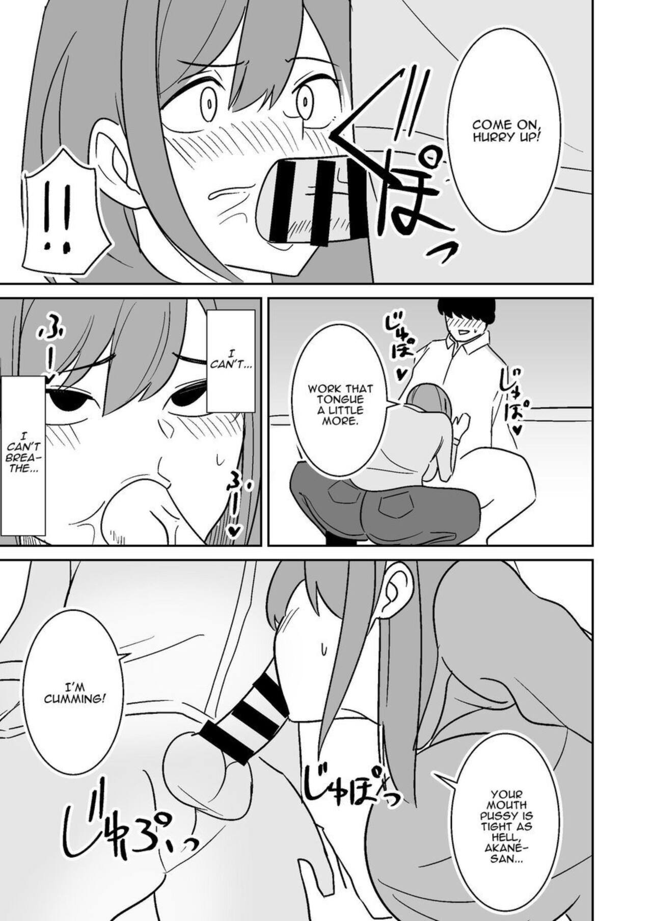 Kinjo no Hitozuma o Netotte Haramaseru Hanashi | I Cucked & Impregnated A Wife In My Neighborhood page 8 full