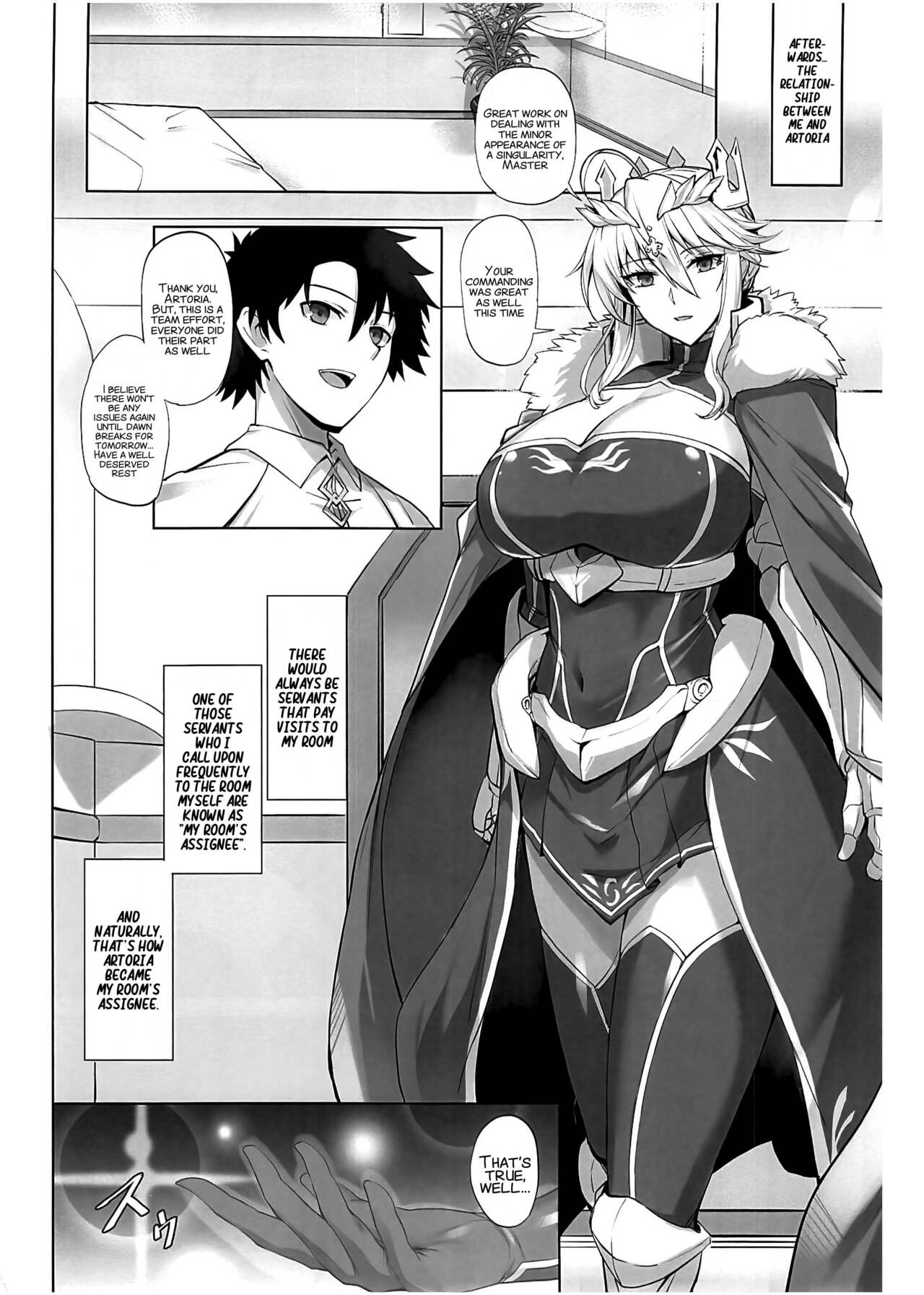 Chichiue Daisuki - my king my life page 3 full