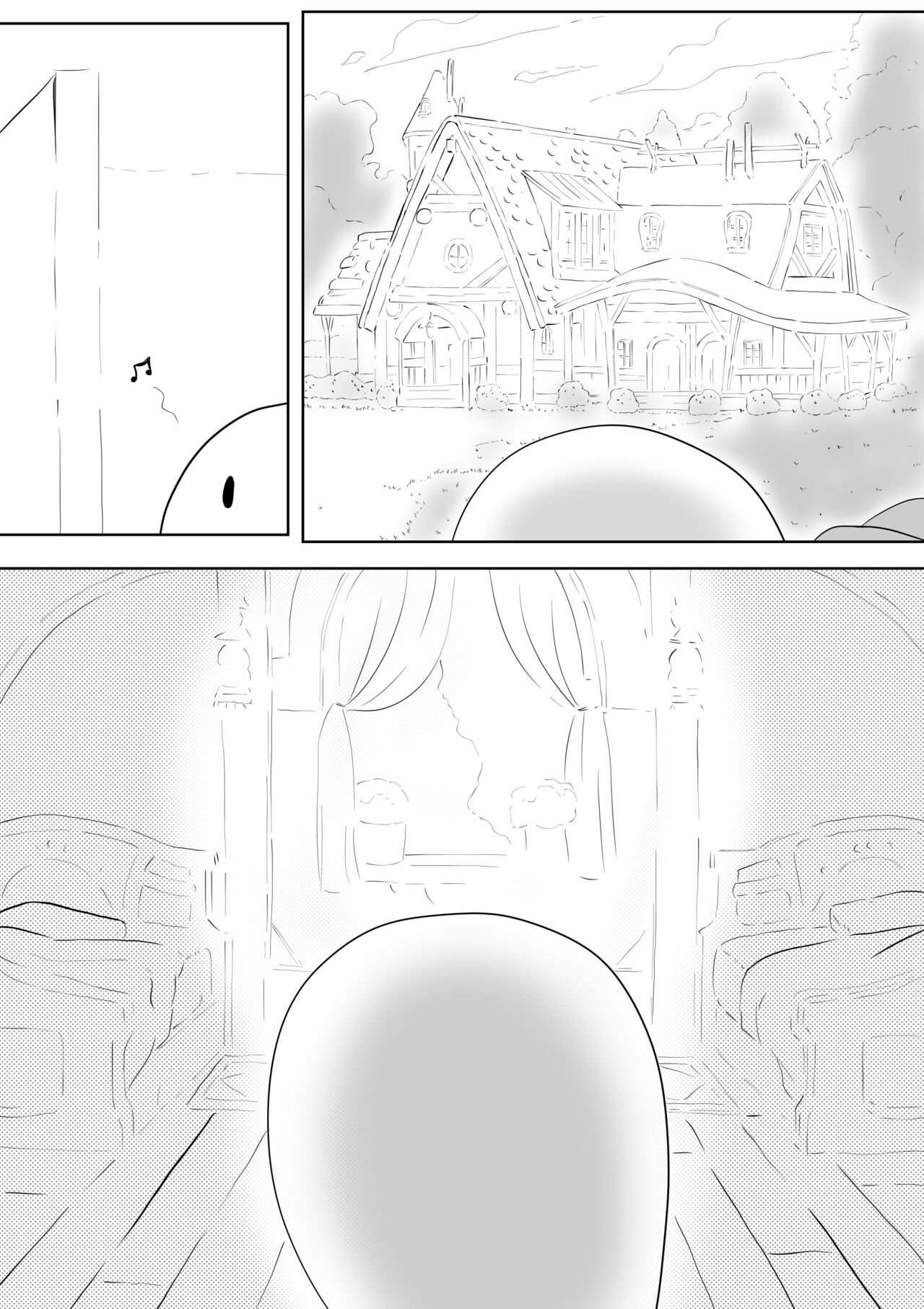 【kanann】 PCR（18G WARNING） page 7 full
