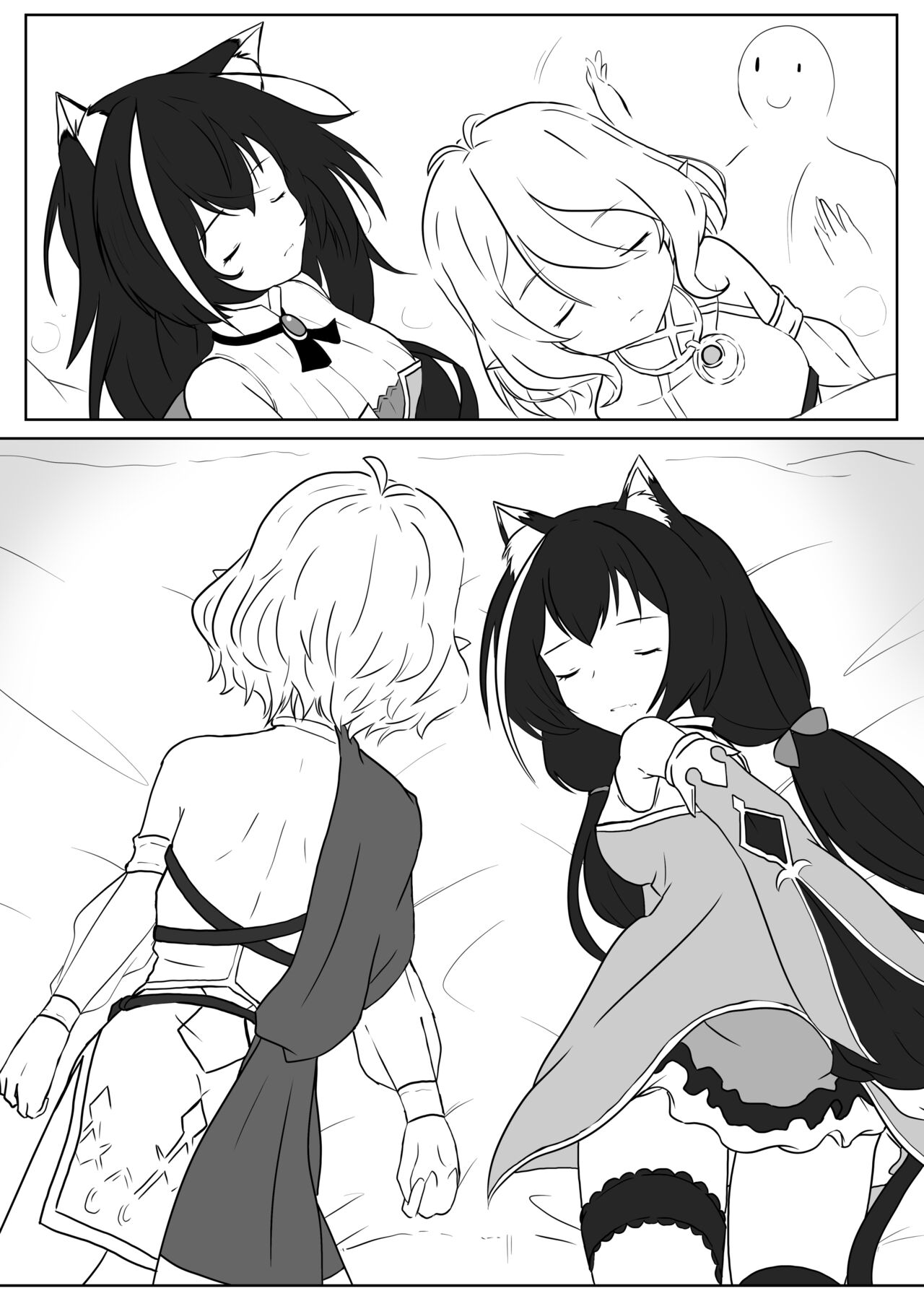 【kanann】 PCR（18G WARNING） page 8 full