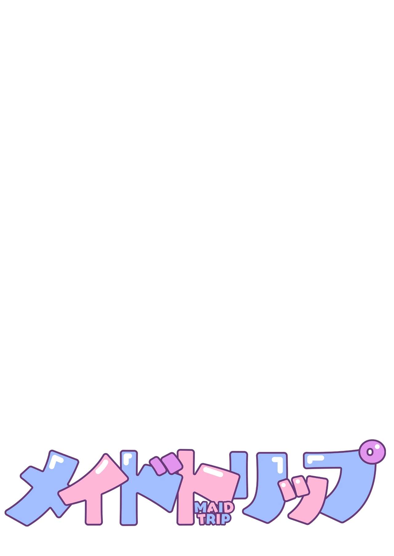 MAID TRIP page 2 full