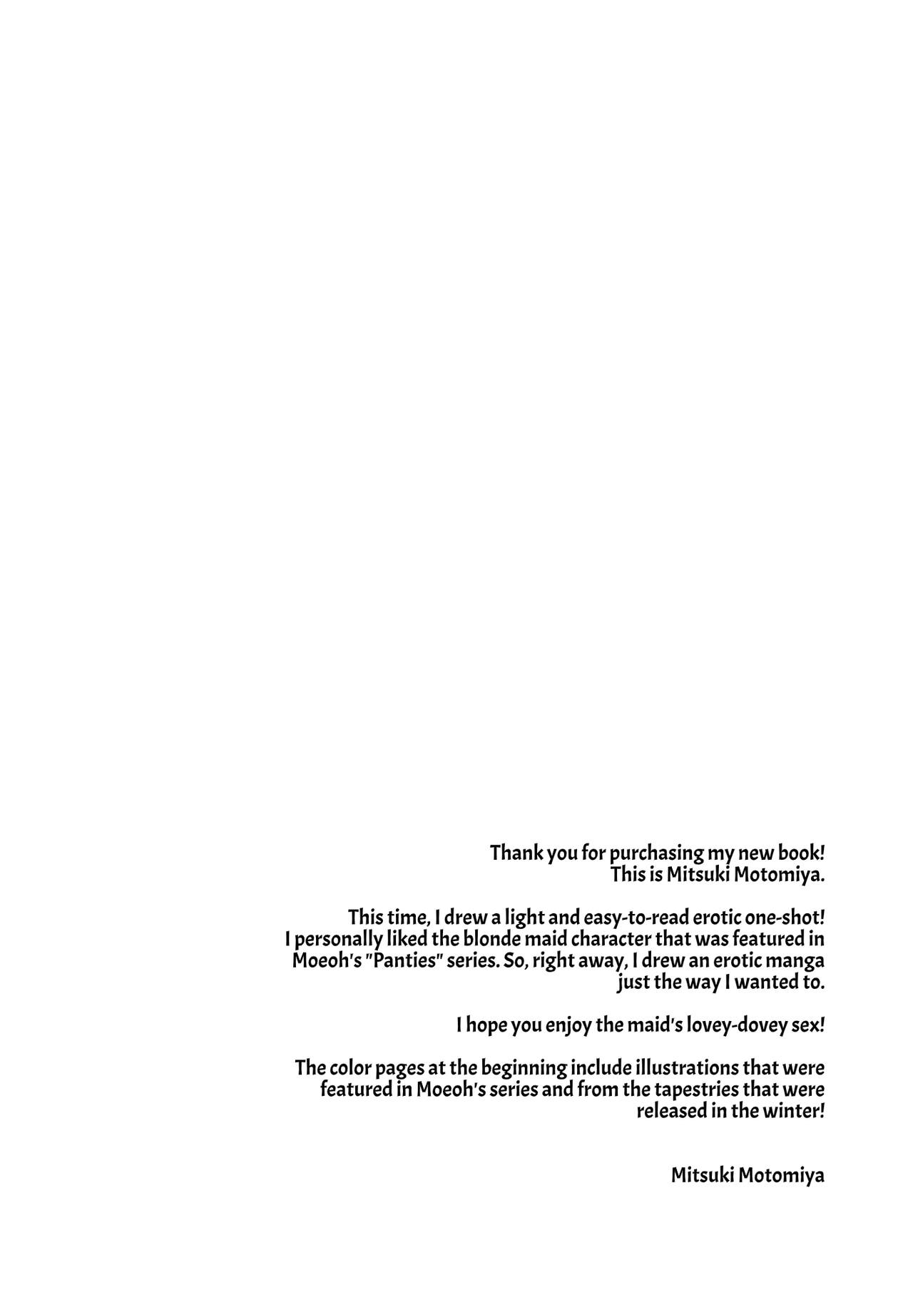 MAID TRIP page 9 full