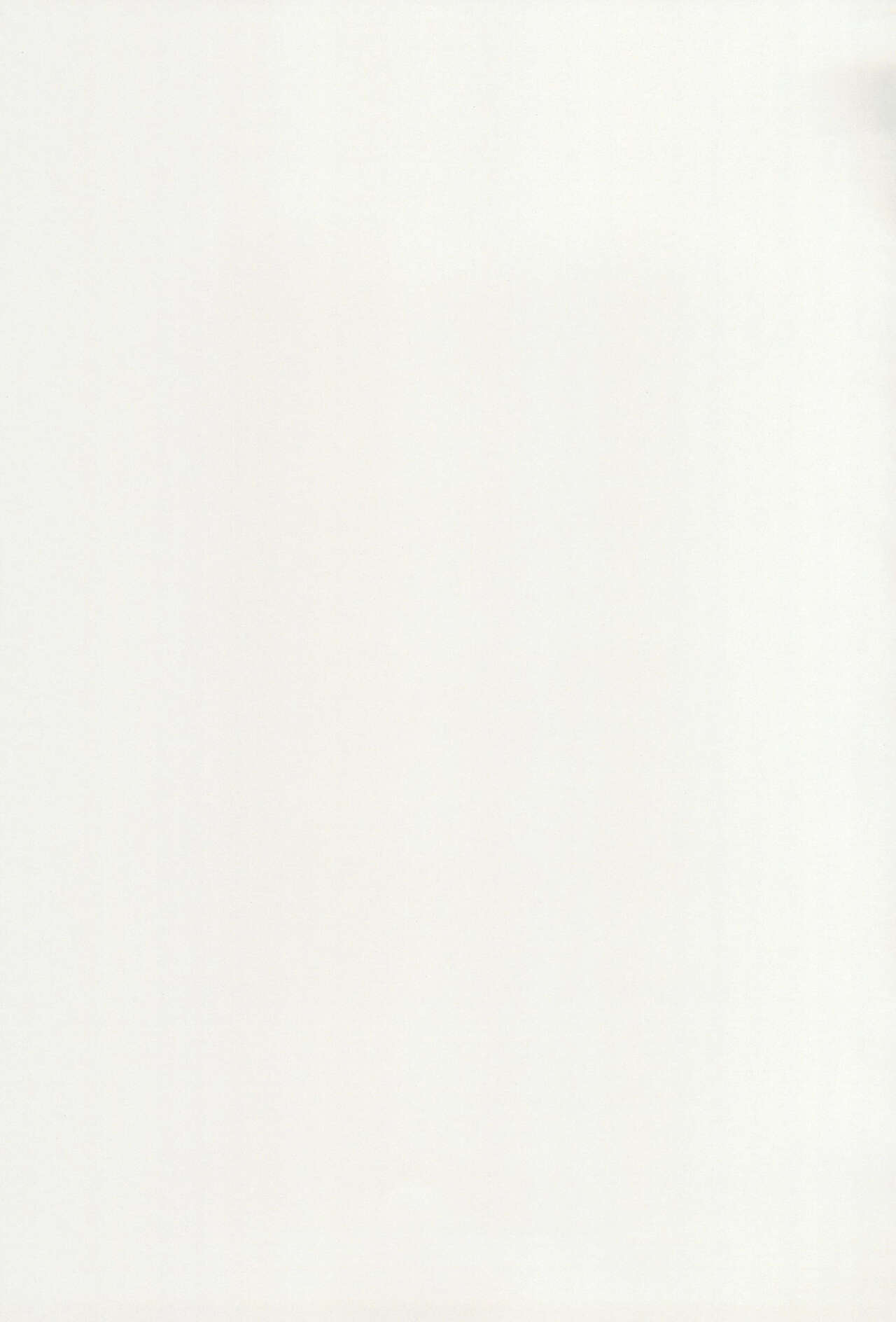 Anata no Risou no Ochinpo Heroine page 3 full