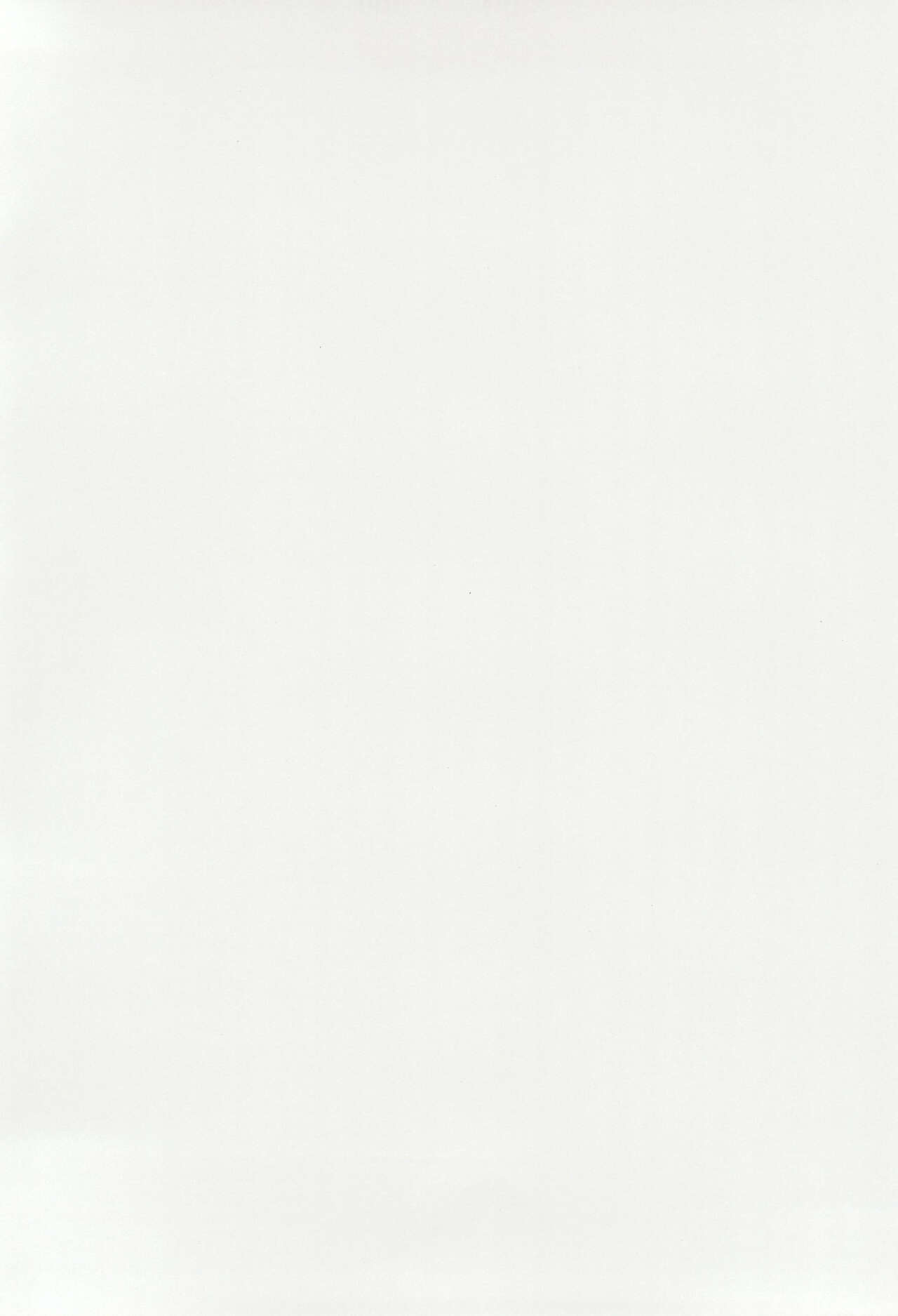 Anata no Risou no Ochinpo Heroine page 4 full