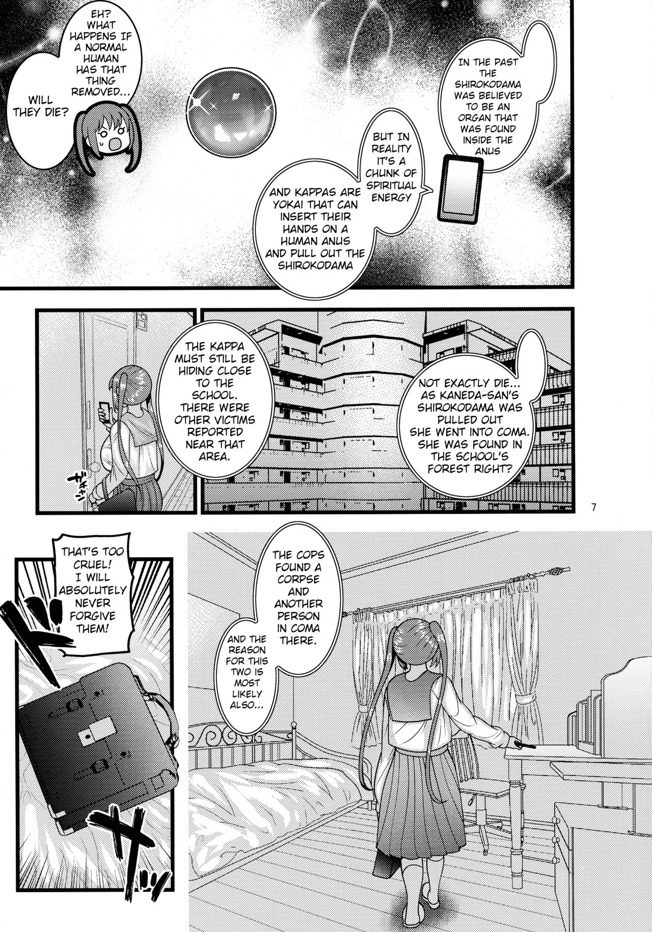 Ochiru Hana Sakura Hen |   Fallen Flower - Sakura Edition page 7 full