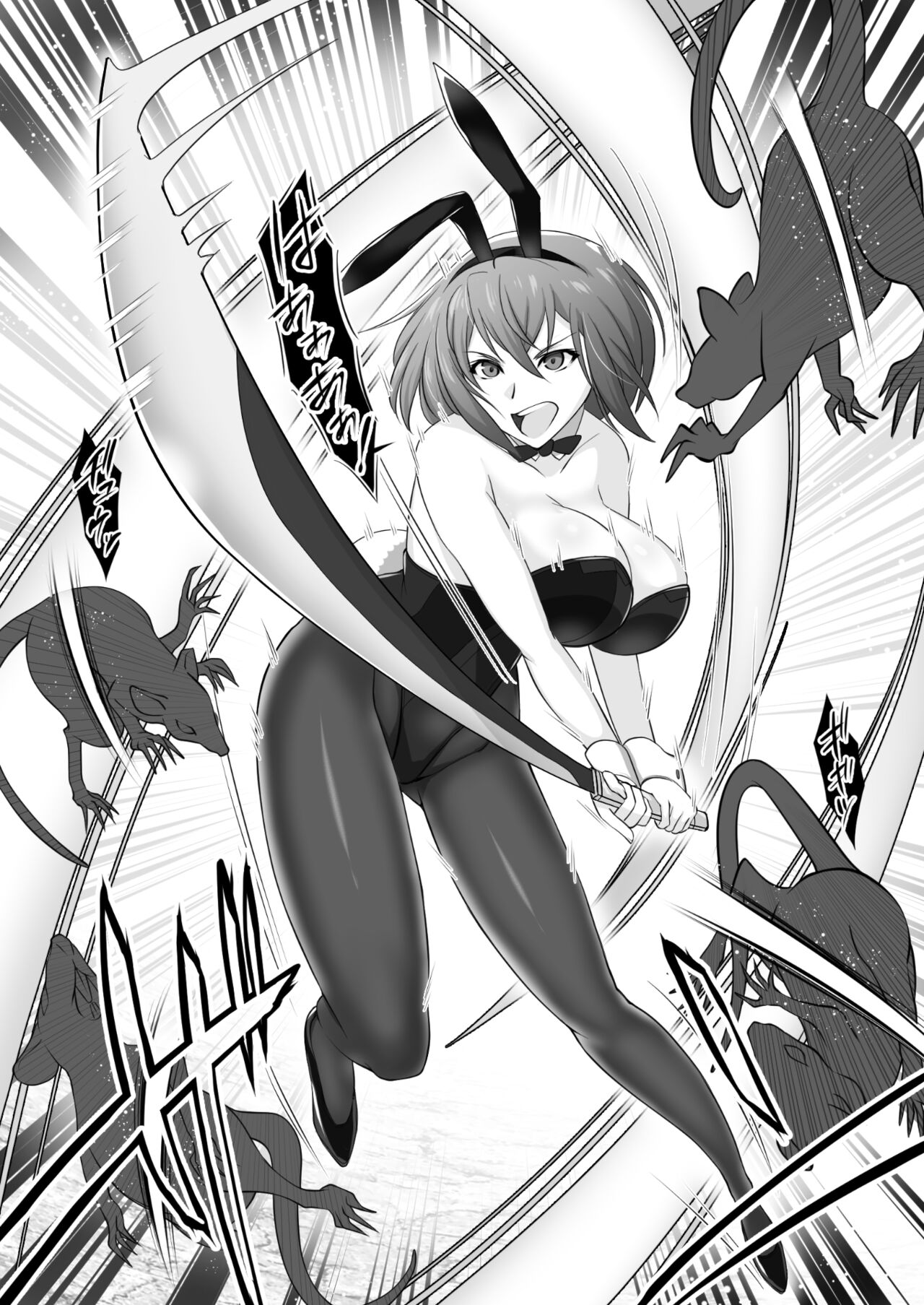 BAD END BUNNYS page 3 full