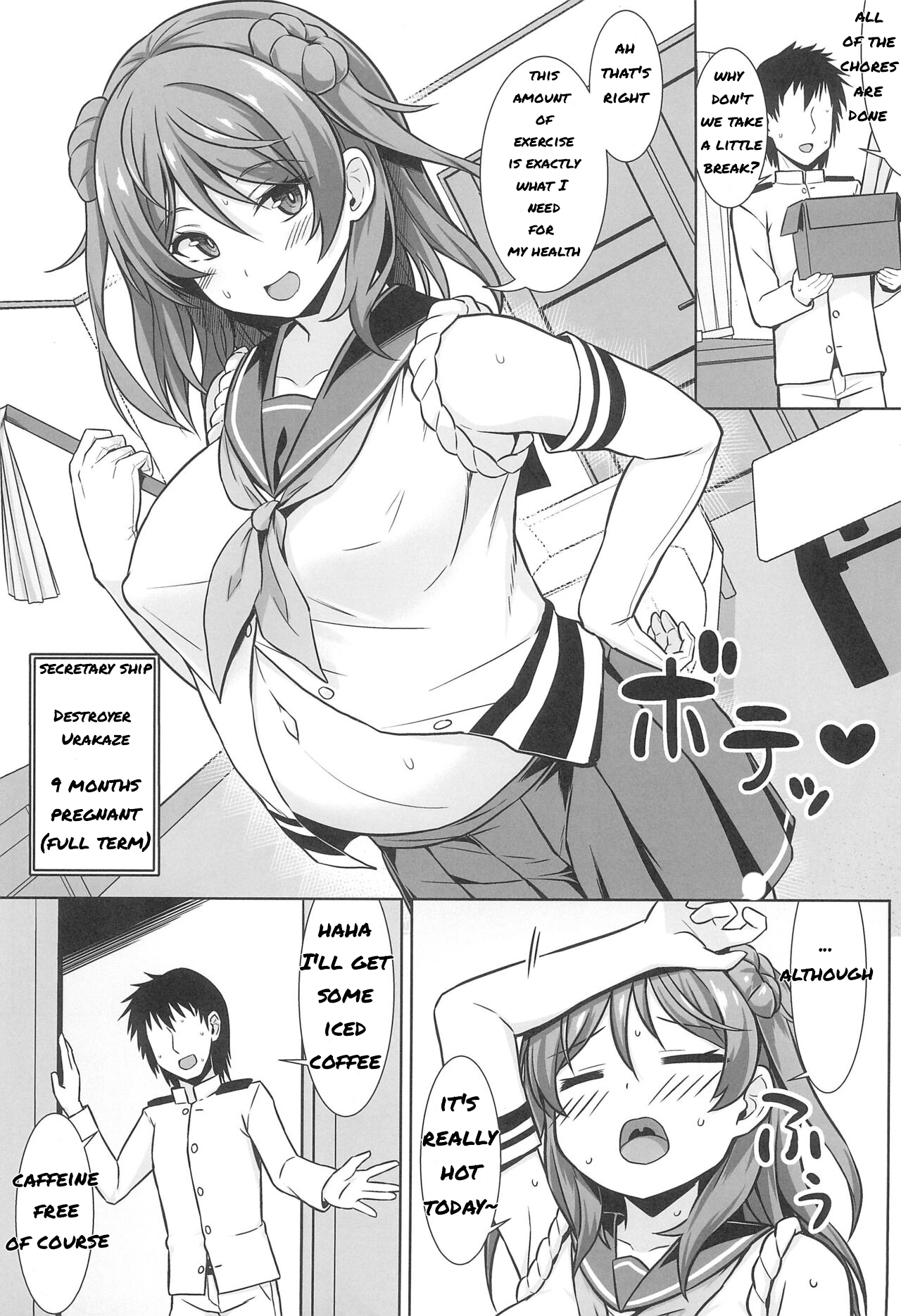 Urakaze-chan ga Ippai Bonyuu Ecchi Shite Shussan Shite kureru Hon page 3 full
