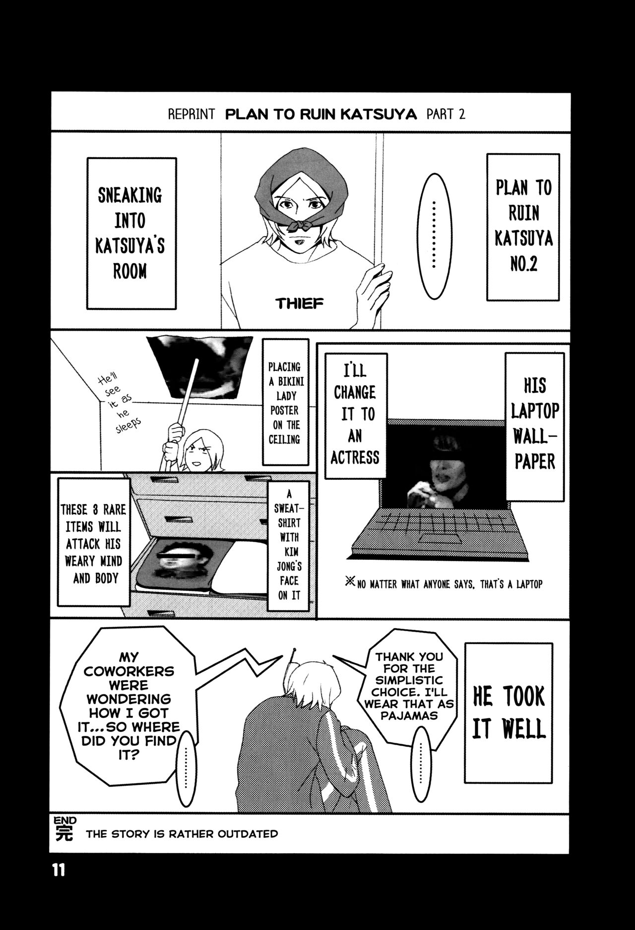 Suou-san-chi  3 | Suou House 3 page 10 full