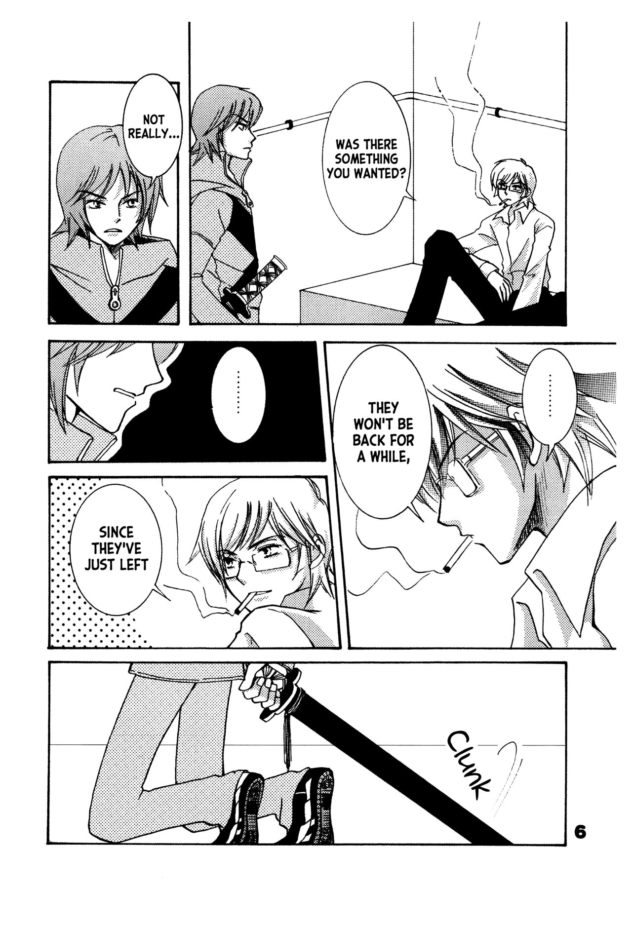 Suou-san-chi  3 | Suou House 3 page 5 full