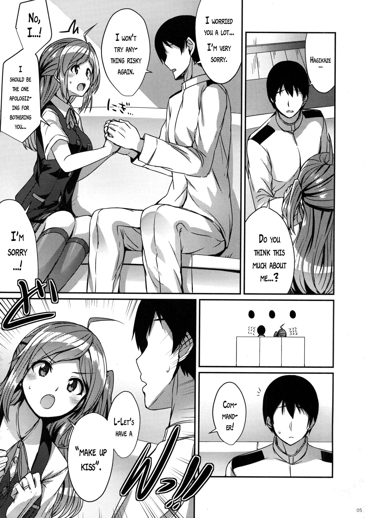 Hagikaze ni Oshiokishitekudasai. page 4 full
