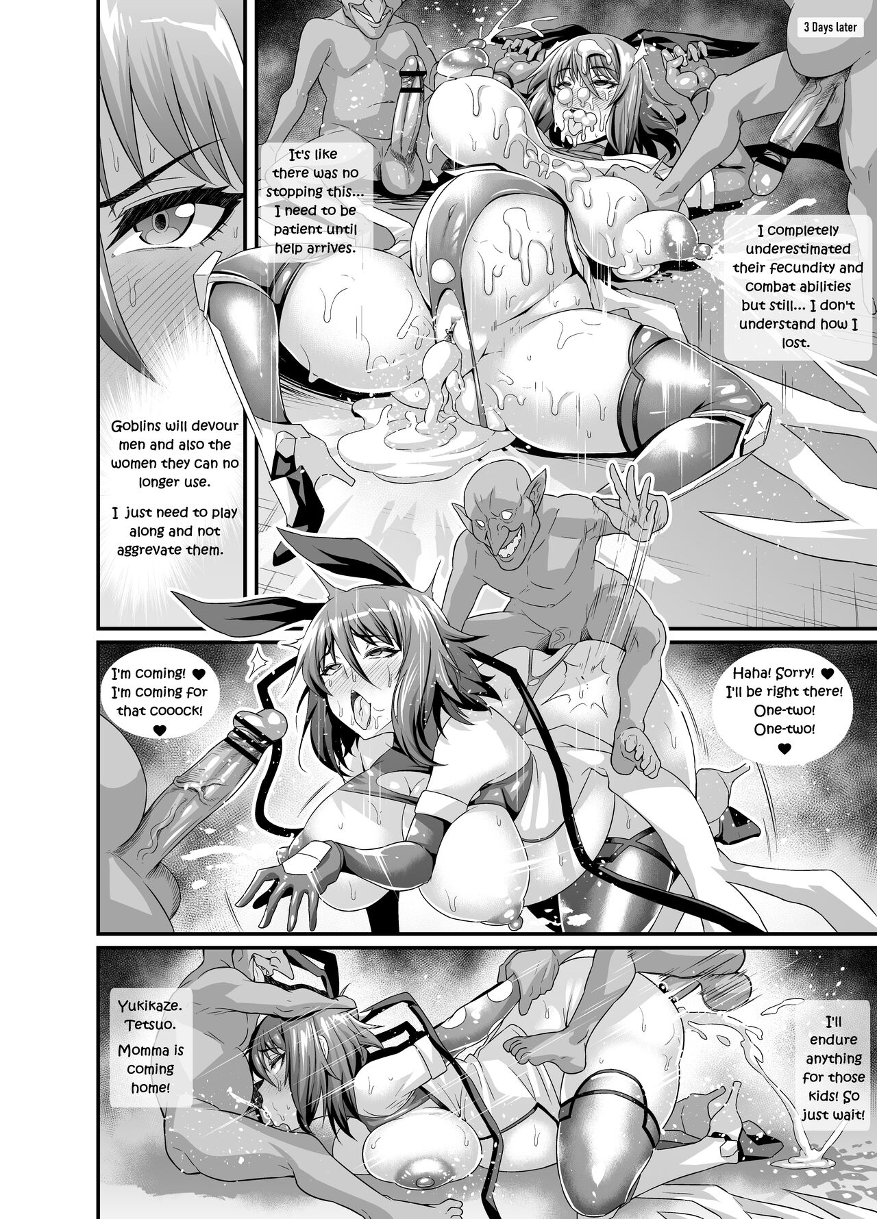 Taimanin Shiranui  | Taimanin Shiranui page 4 full
