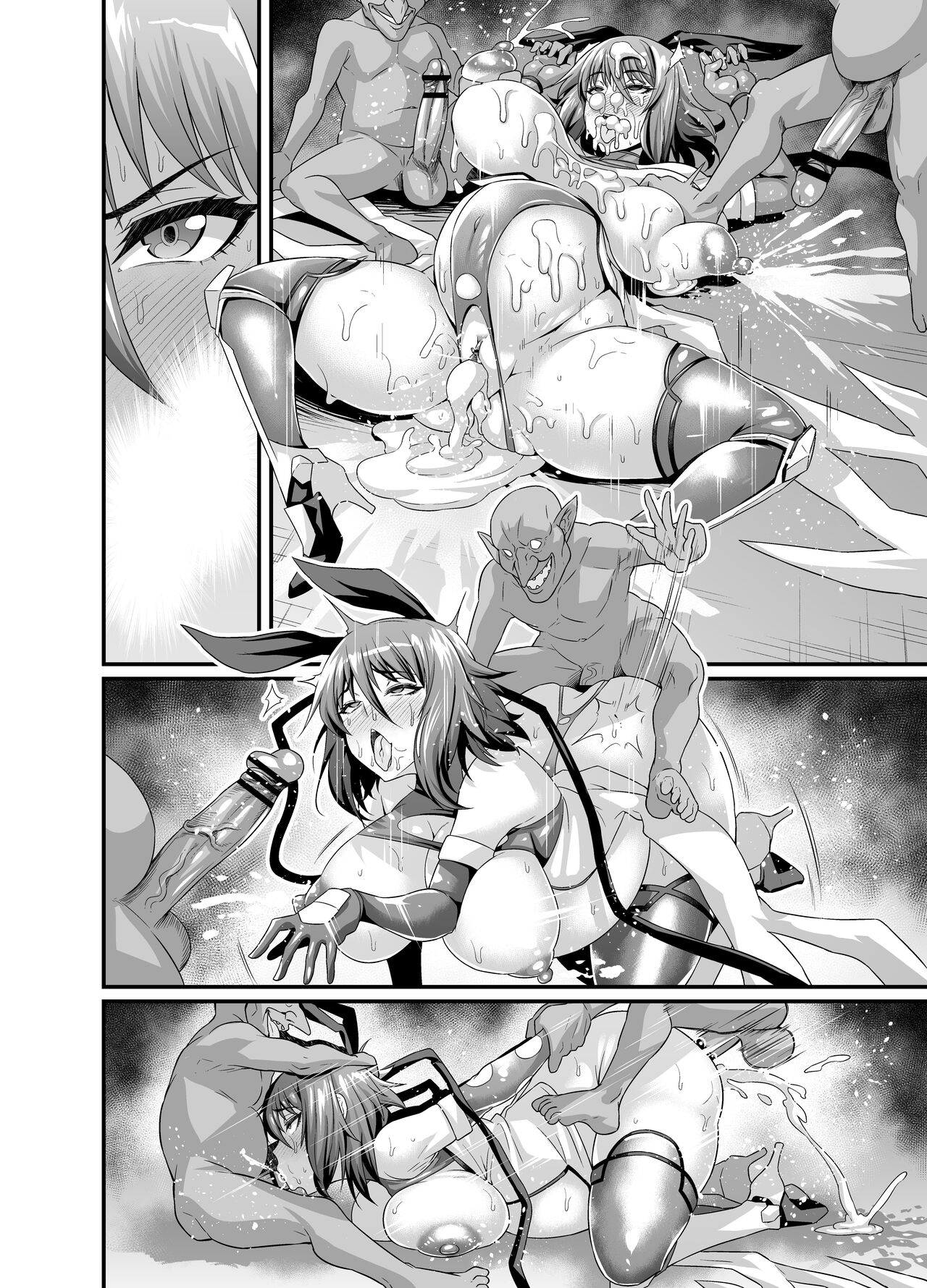 Taimanin Shiranui  | Taimanin Shiranui page 8 full