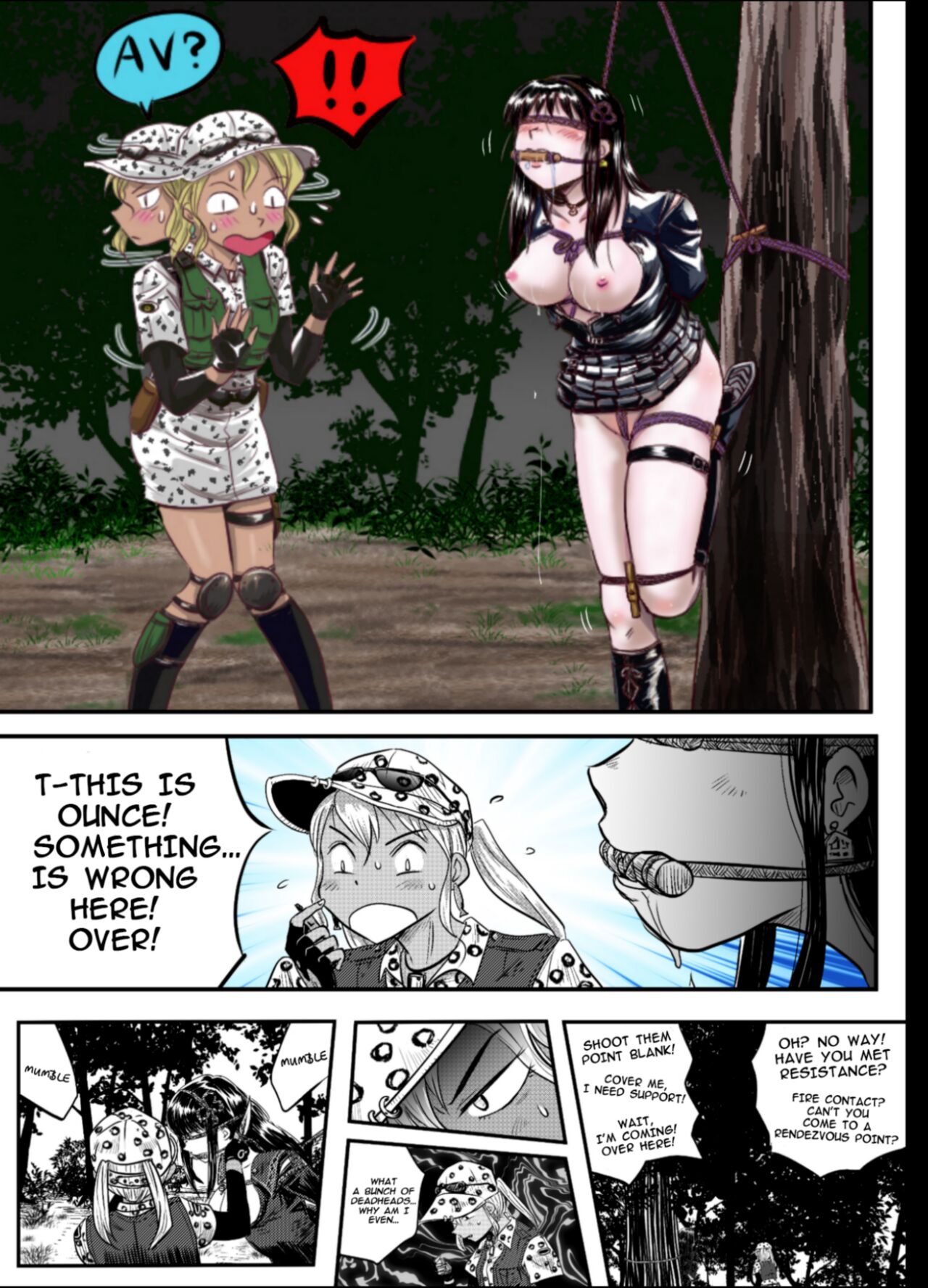 Gato Bakutoukiden SPHINX act 10 vs AIRGUN page 8 full