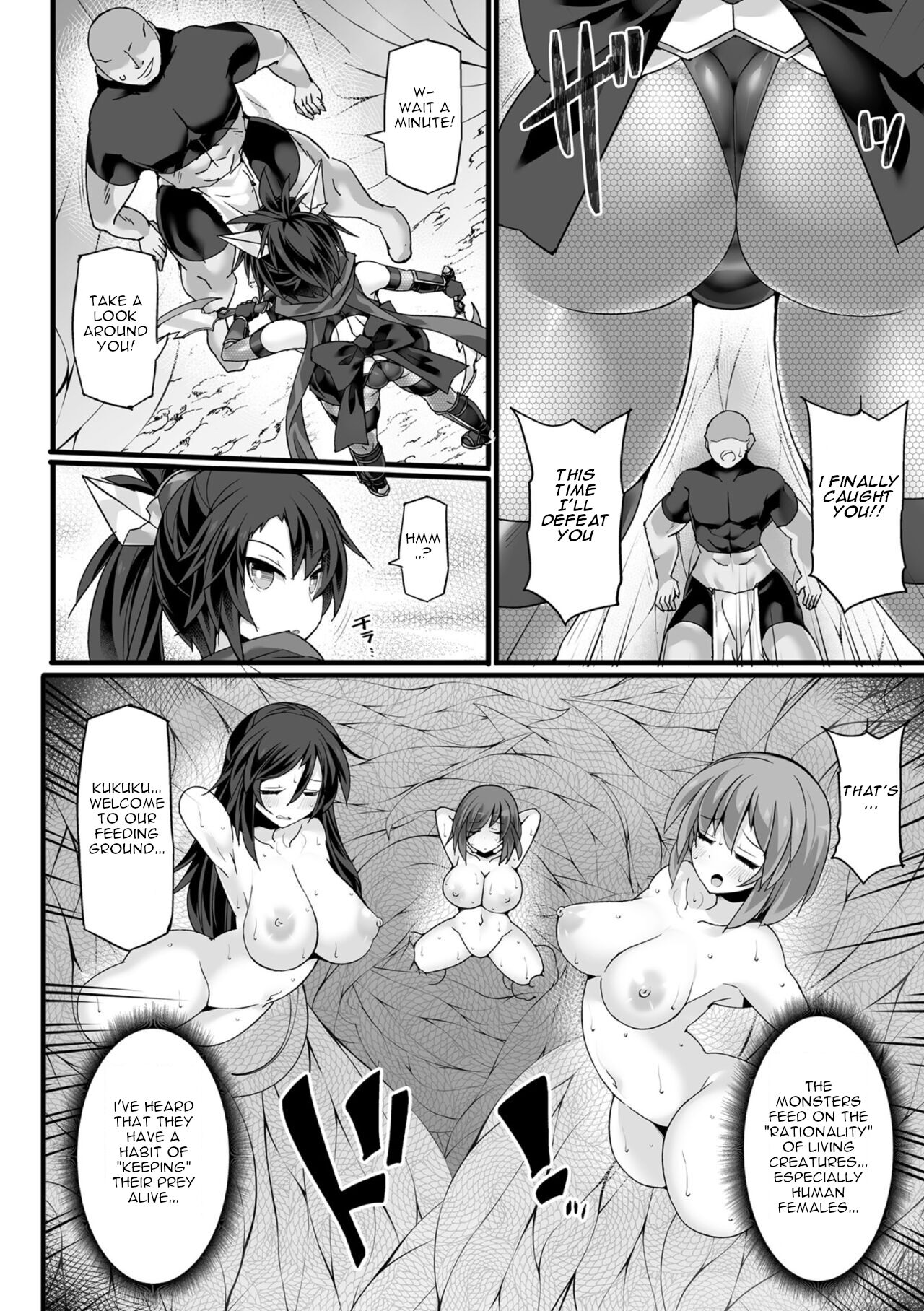 Shinsou Makou Shoujo THE COMIC Gaiden Shikkoku Soujin Black Blade ~Ikaiyou no Te ni Otsu~ Part 1 page 7 full