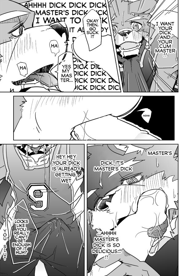 Inu no Shitsukekata page 10 full