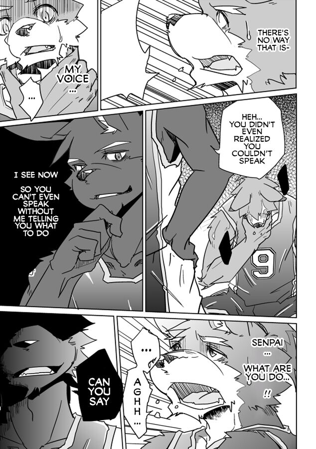 Inu no Shitsukekata page 6 full