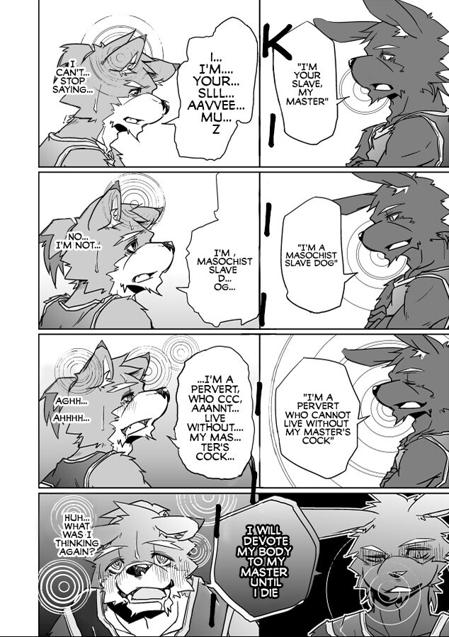 Inu no Shitsukekata page 7 full