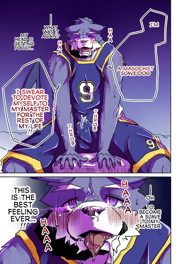 Inu no Shitsukekata page 8 full