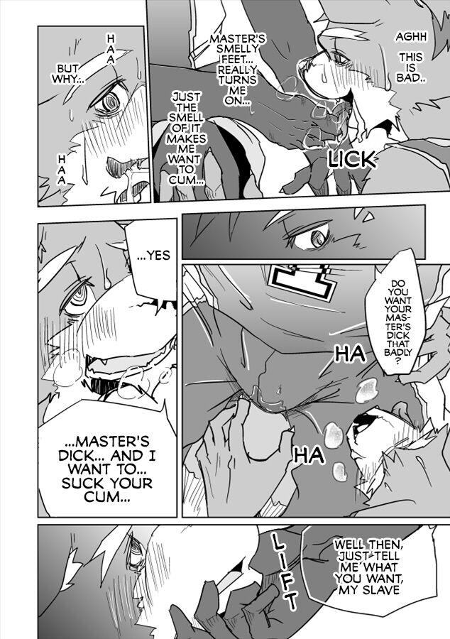 Inu no Shitsukekata page 9 full