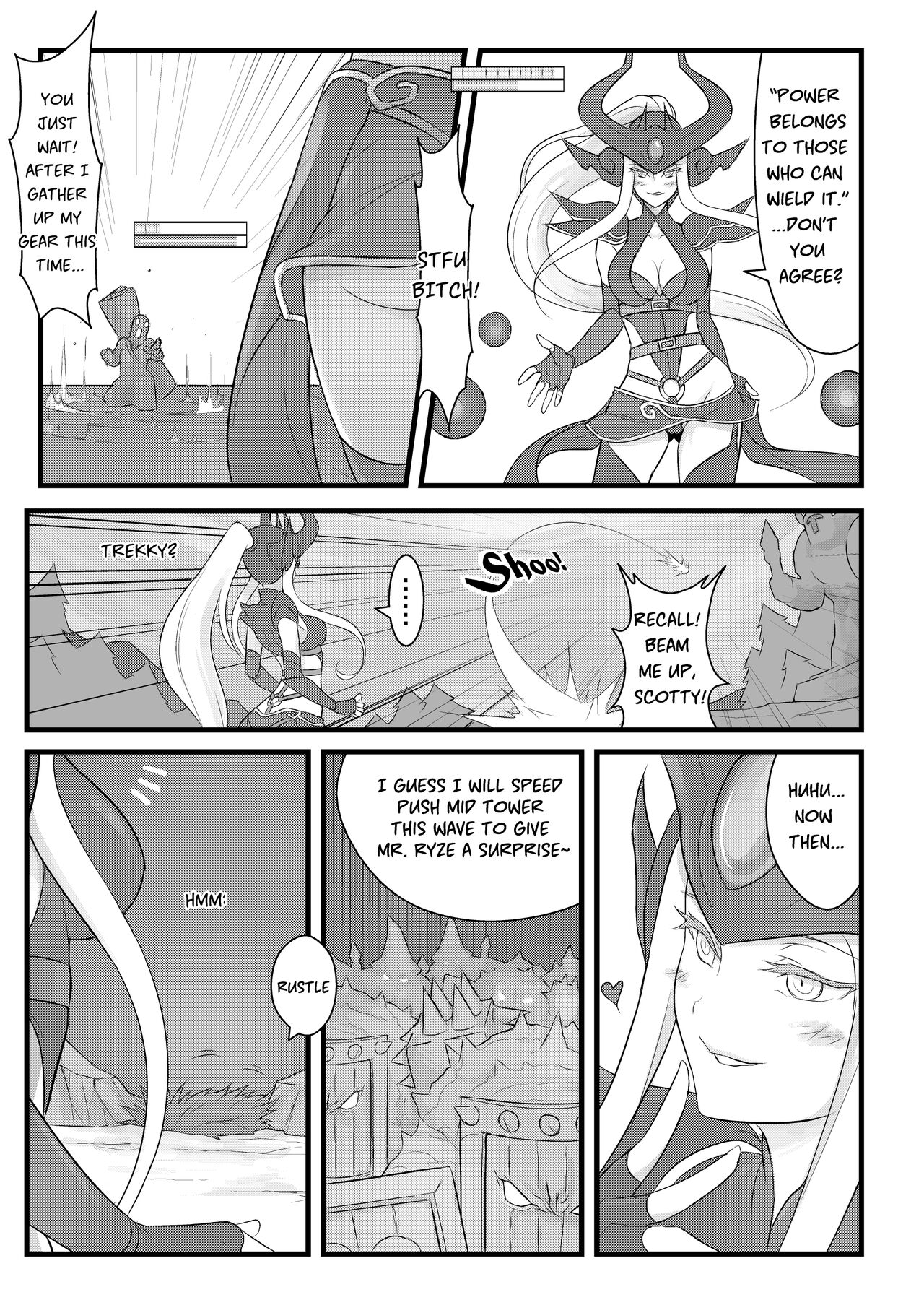 ININ Renmei page 4 full