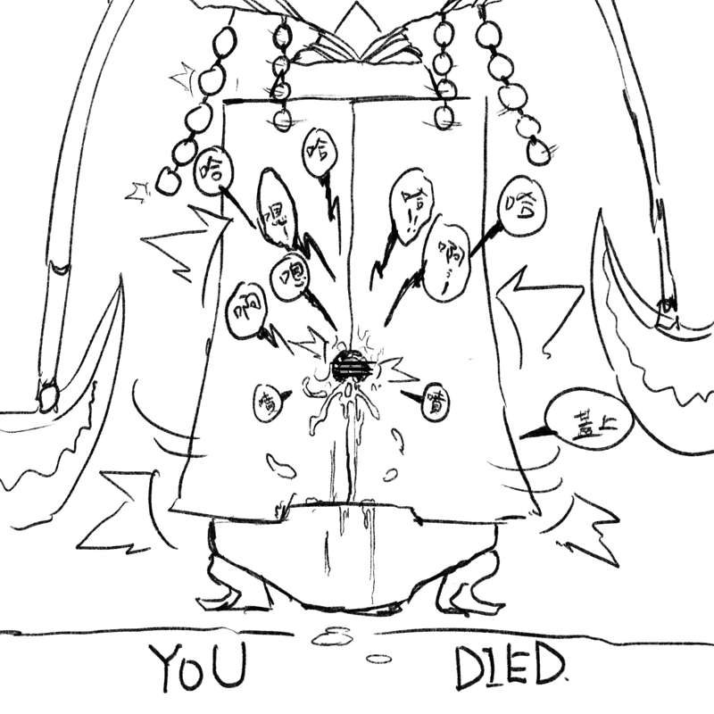 a8295536 page 4 full