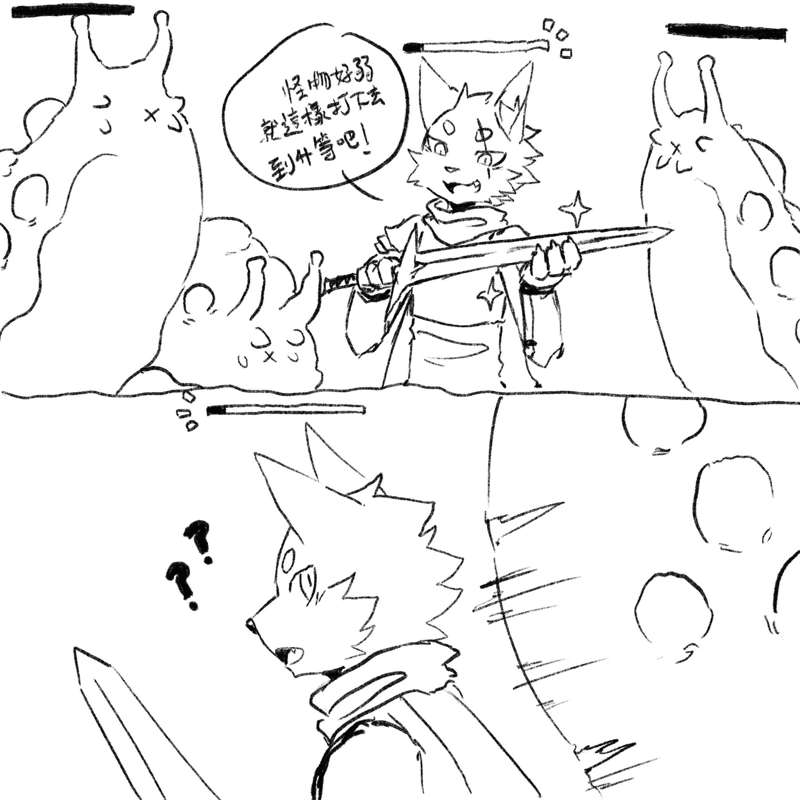 a8295536 page 6 full