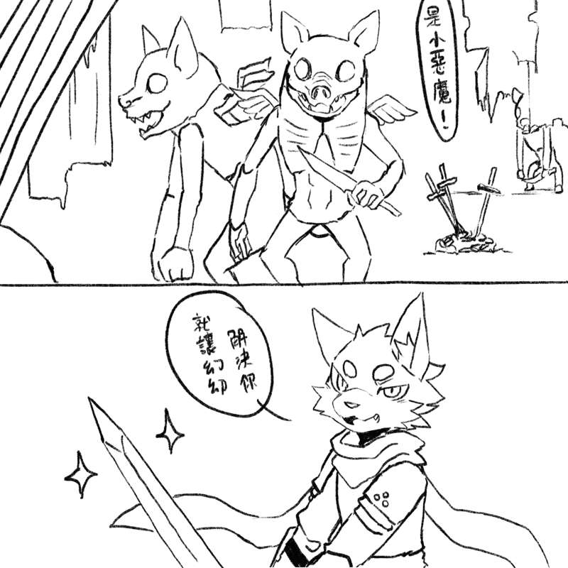 a8295536 page 9 full