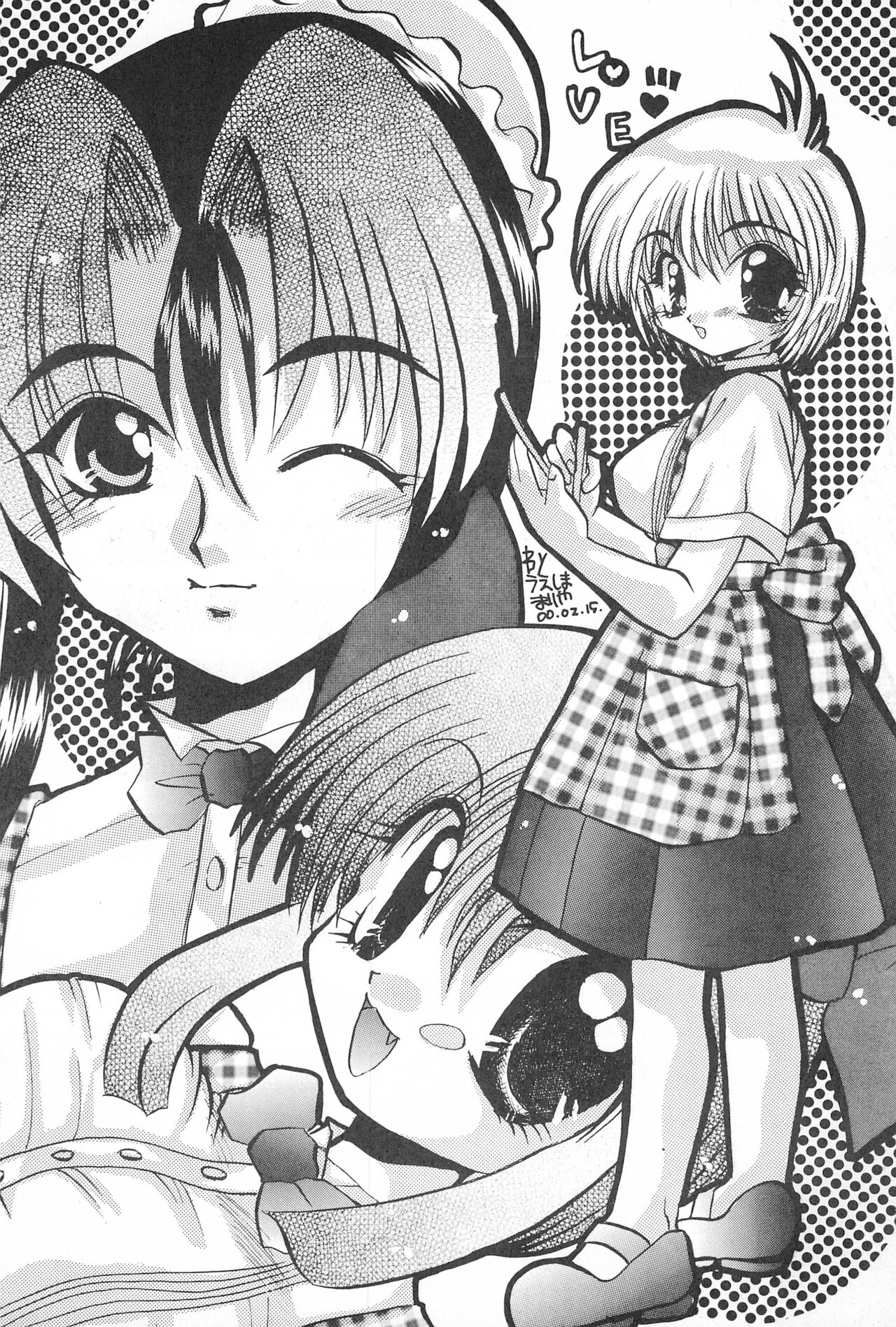 Get Sweet ”A” Low Phone page 5 full