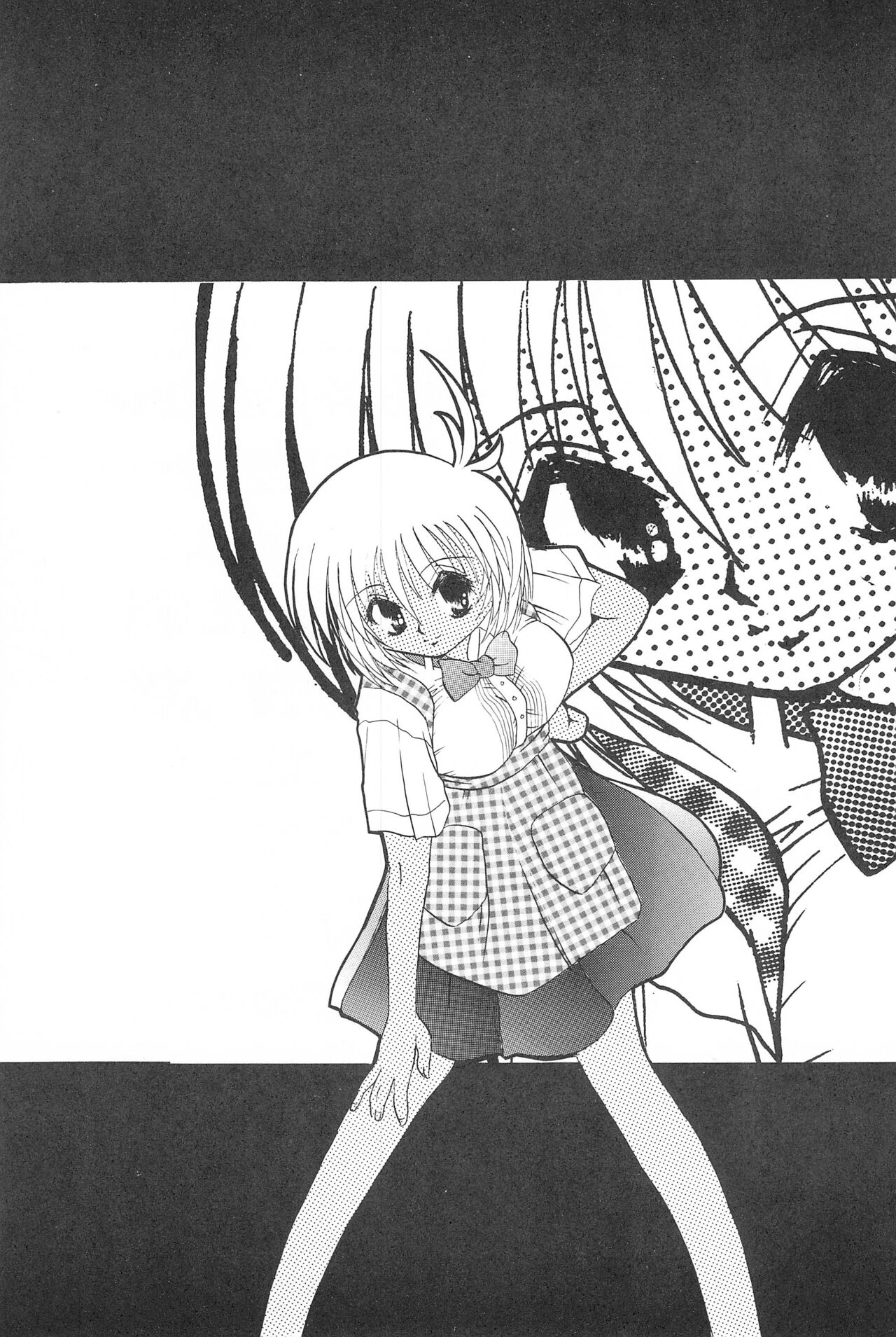 Get Sweet ”A” Low Phone page 7 full