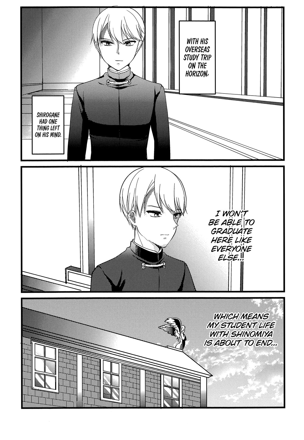 Kaguya-sama ni Nozomitai | I Want to Ask of Kaguya-sama page 3 full