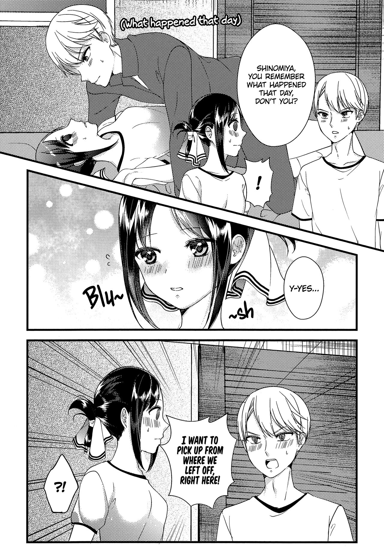 Kaguya-sama ni Nozomitai | I Want to Ask of Kaguya-sama page 7 full