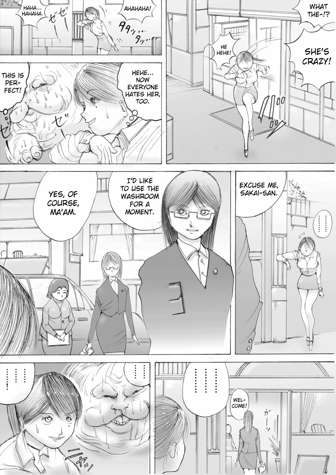 Horror Manga 7 page 8 full